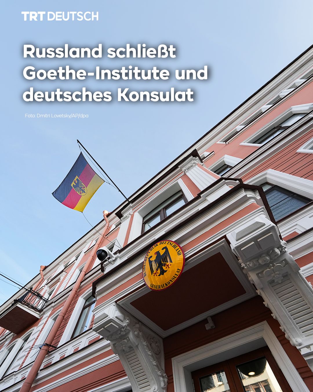 @TRT Deutsch