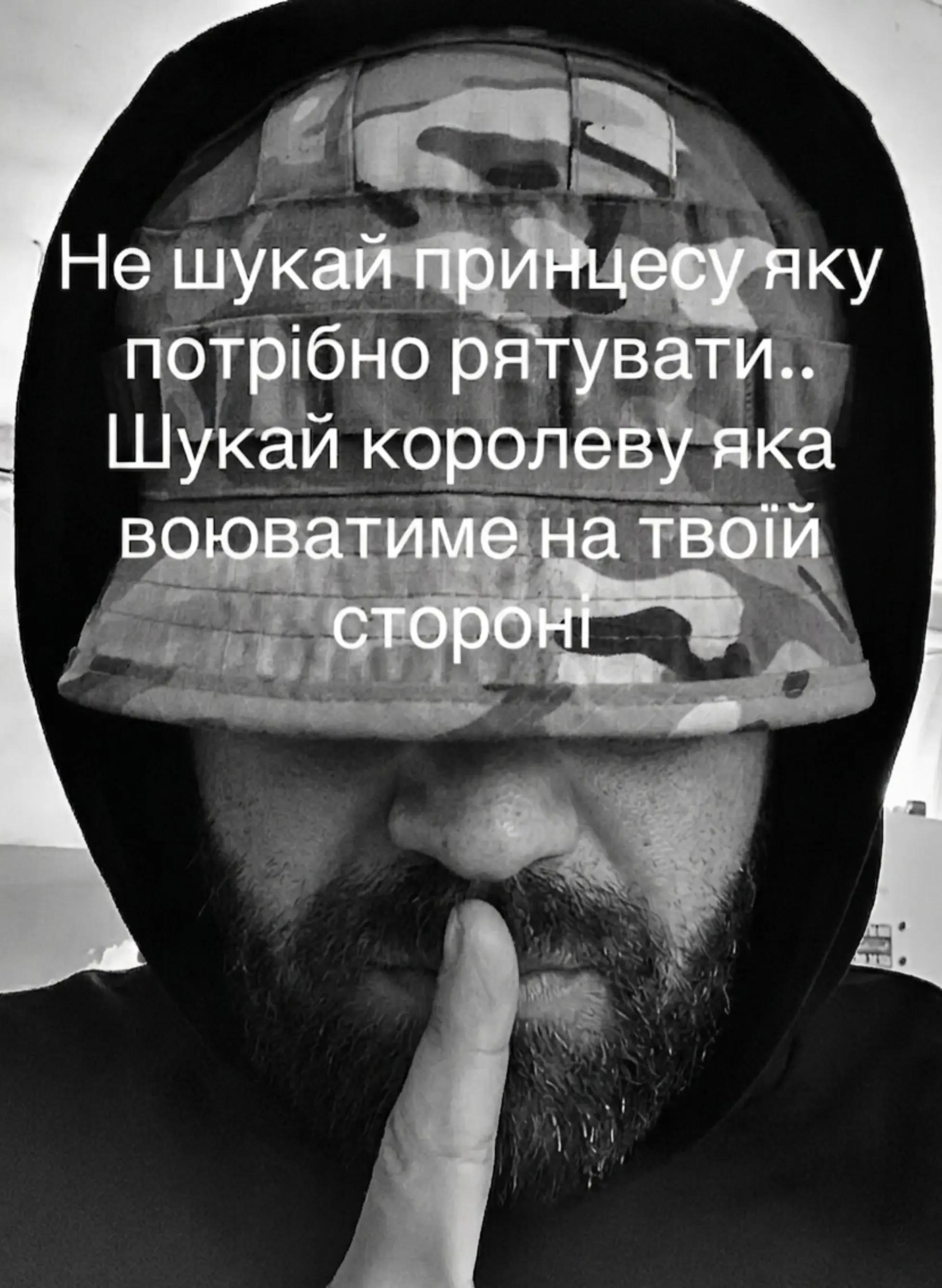@🇺🇦꧁༺ 𝓜𝓪𝔂𝓴𝓵 ༻꧂🇺🇦