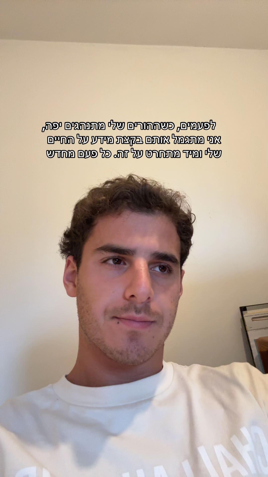 @The Jewish fitness coach