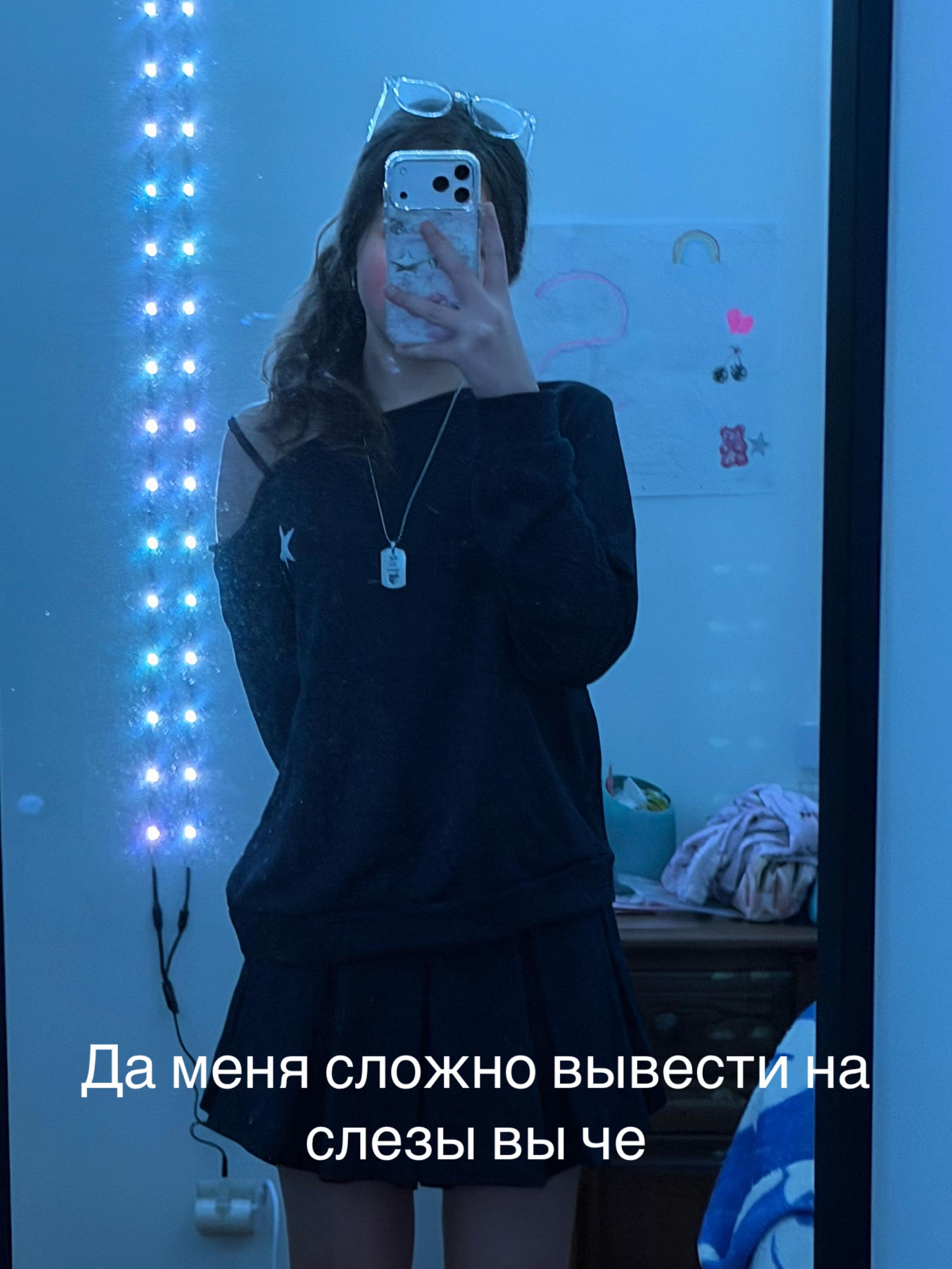 @Соня.шульгина💙