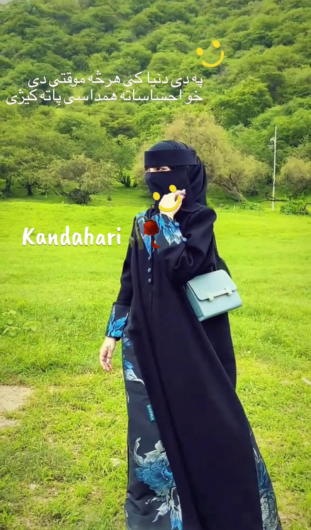 @HiLa 🇦🇫