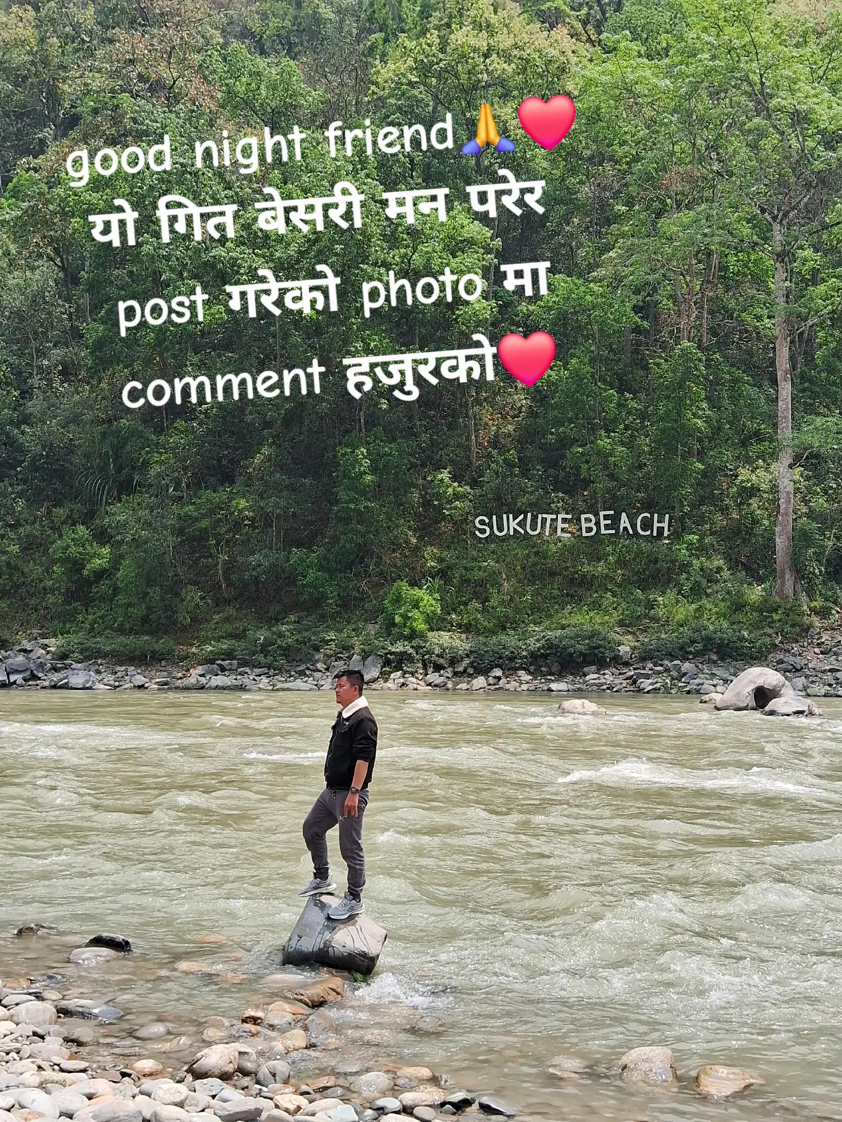 @arpan lama