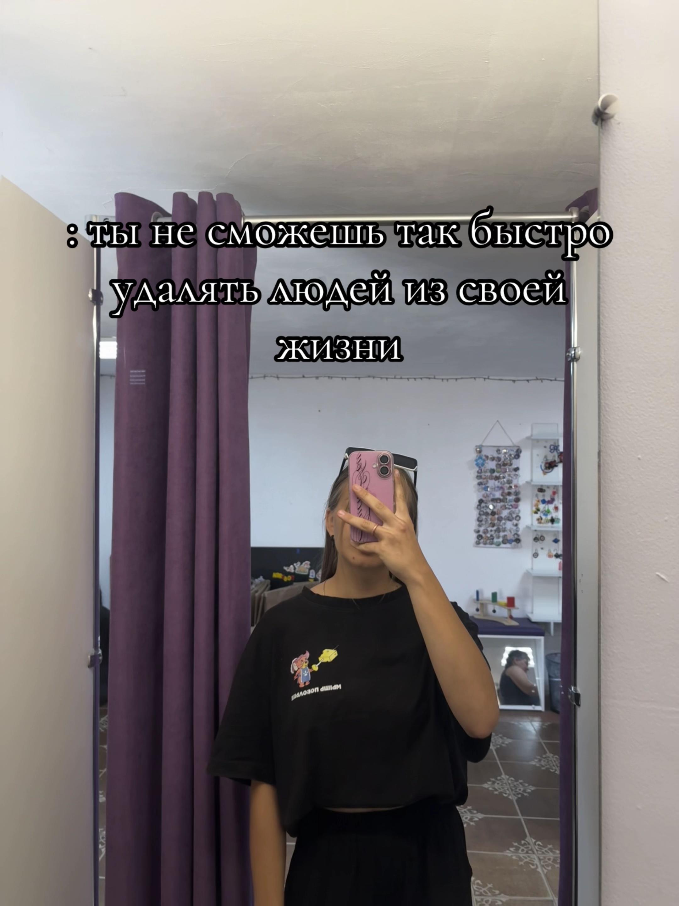 @svettikk2607_