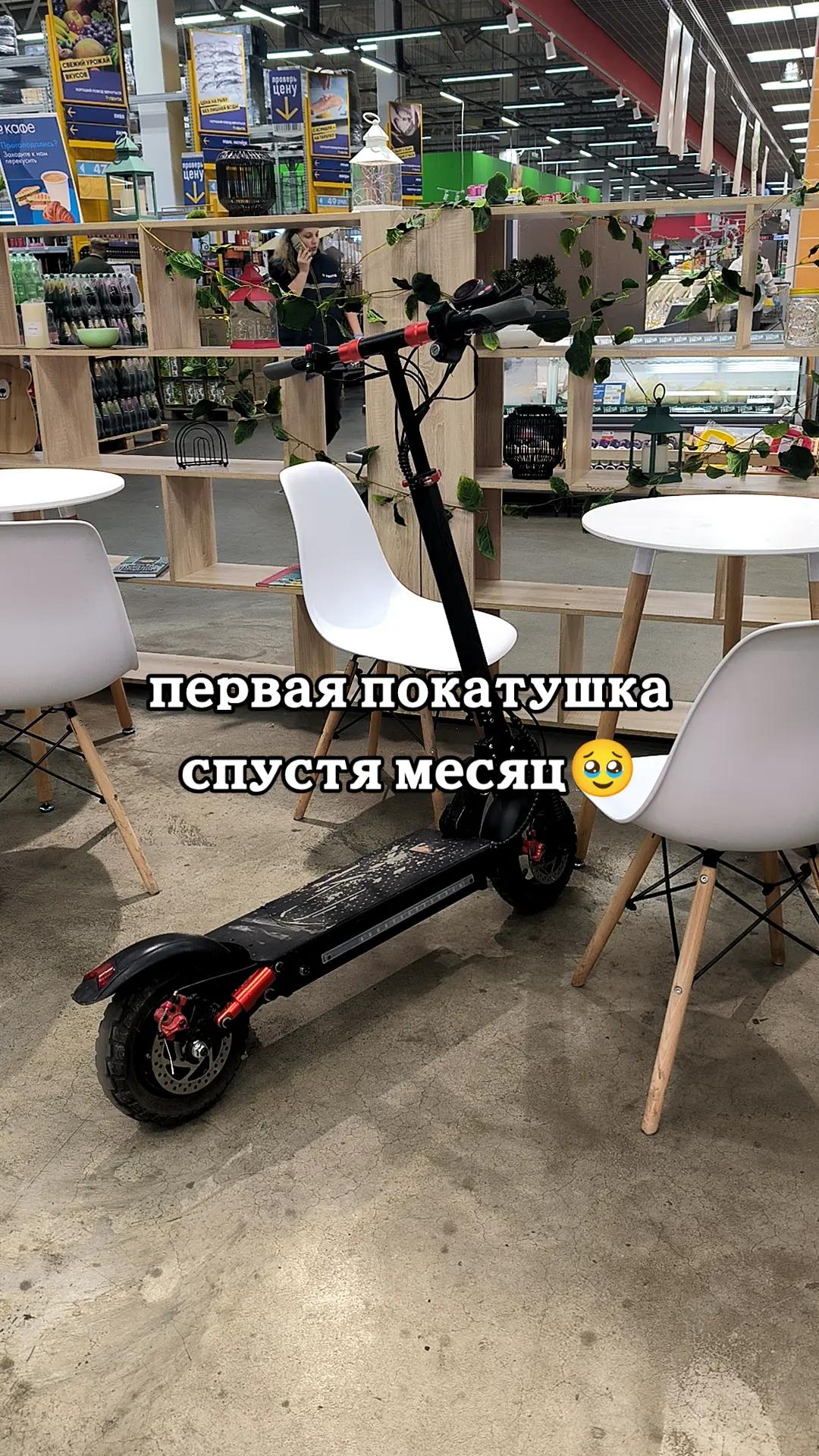 @𝐔𝐒𝐒𝐓