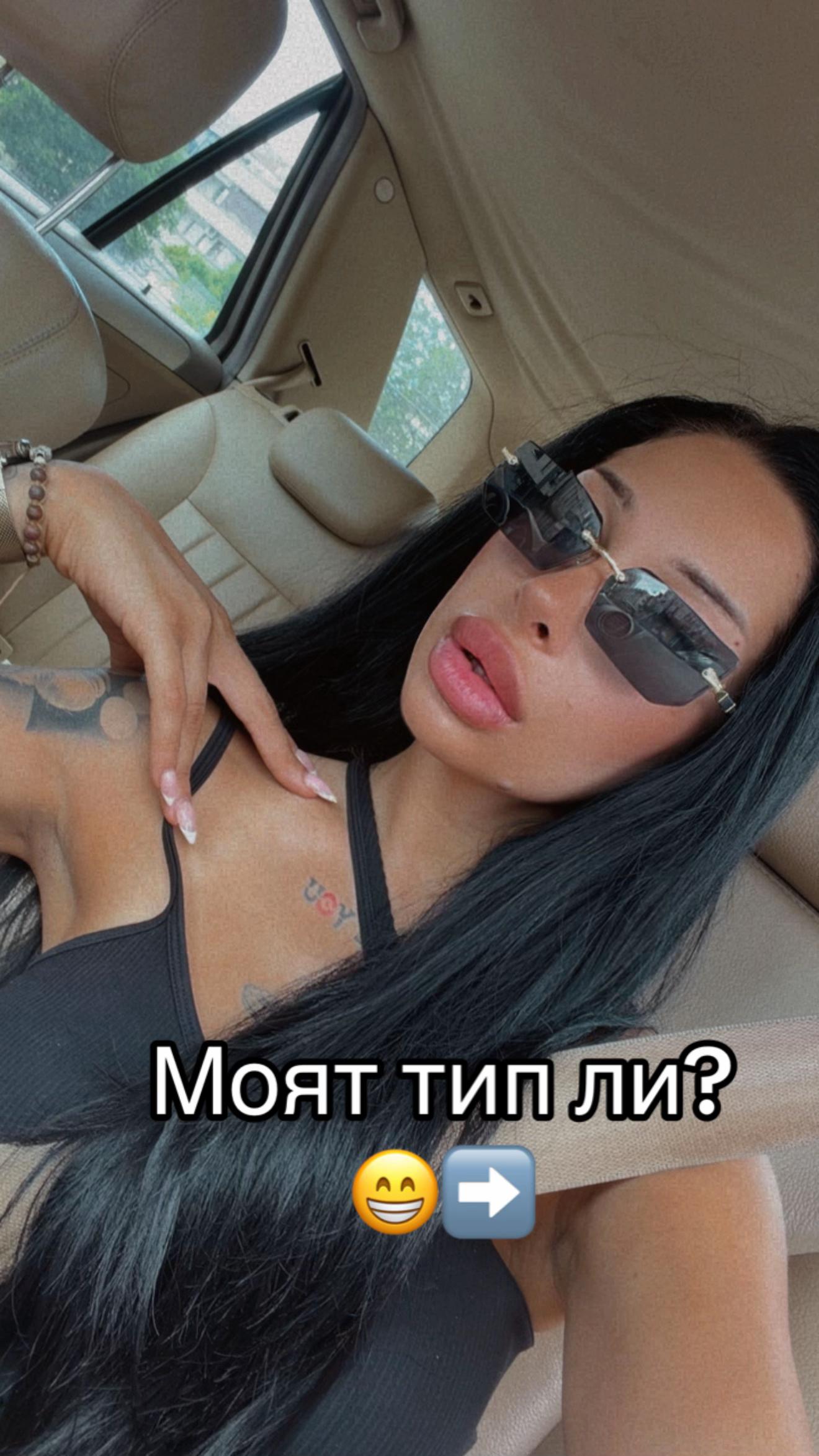 @Камелия Николаева