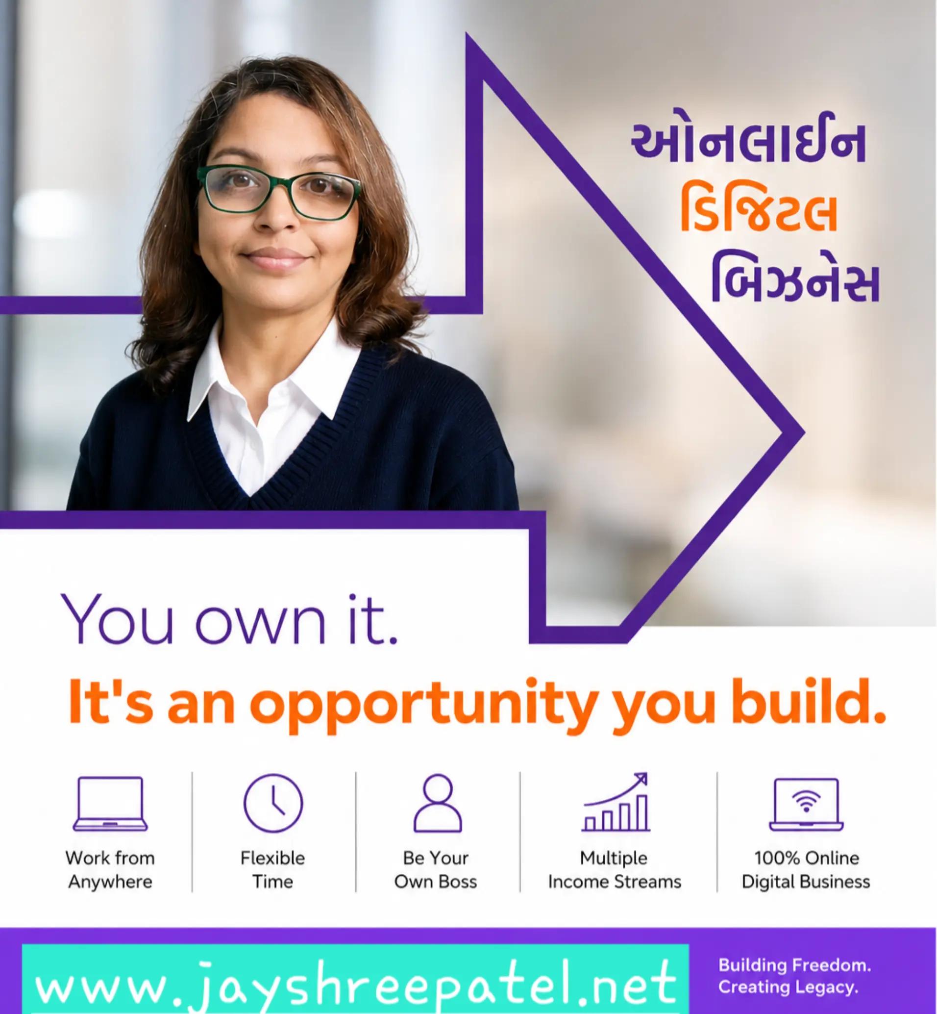 @jayshree patel