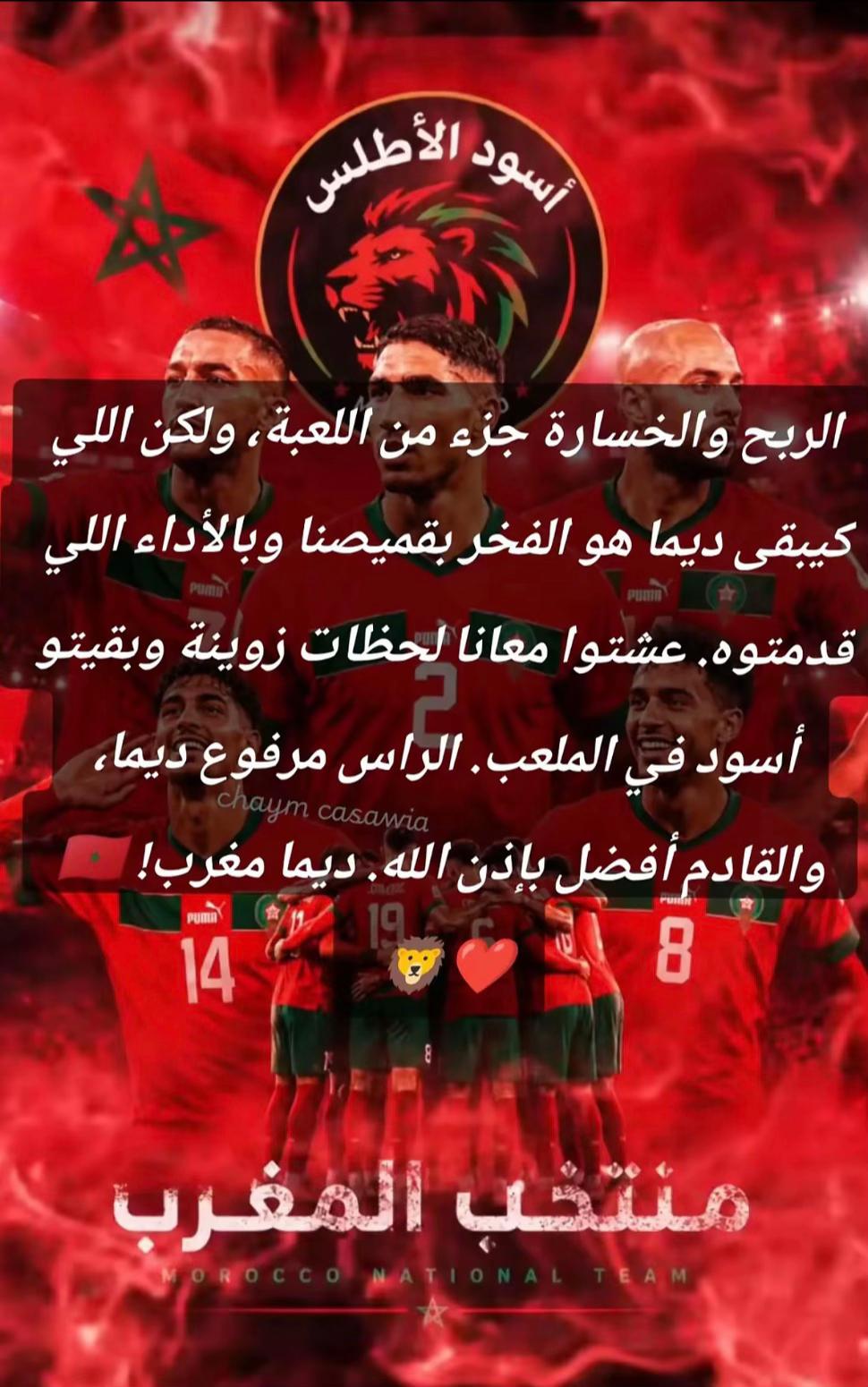 @amii_amer