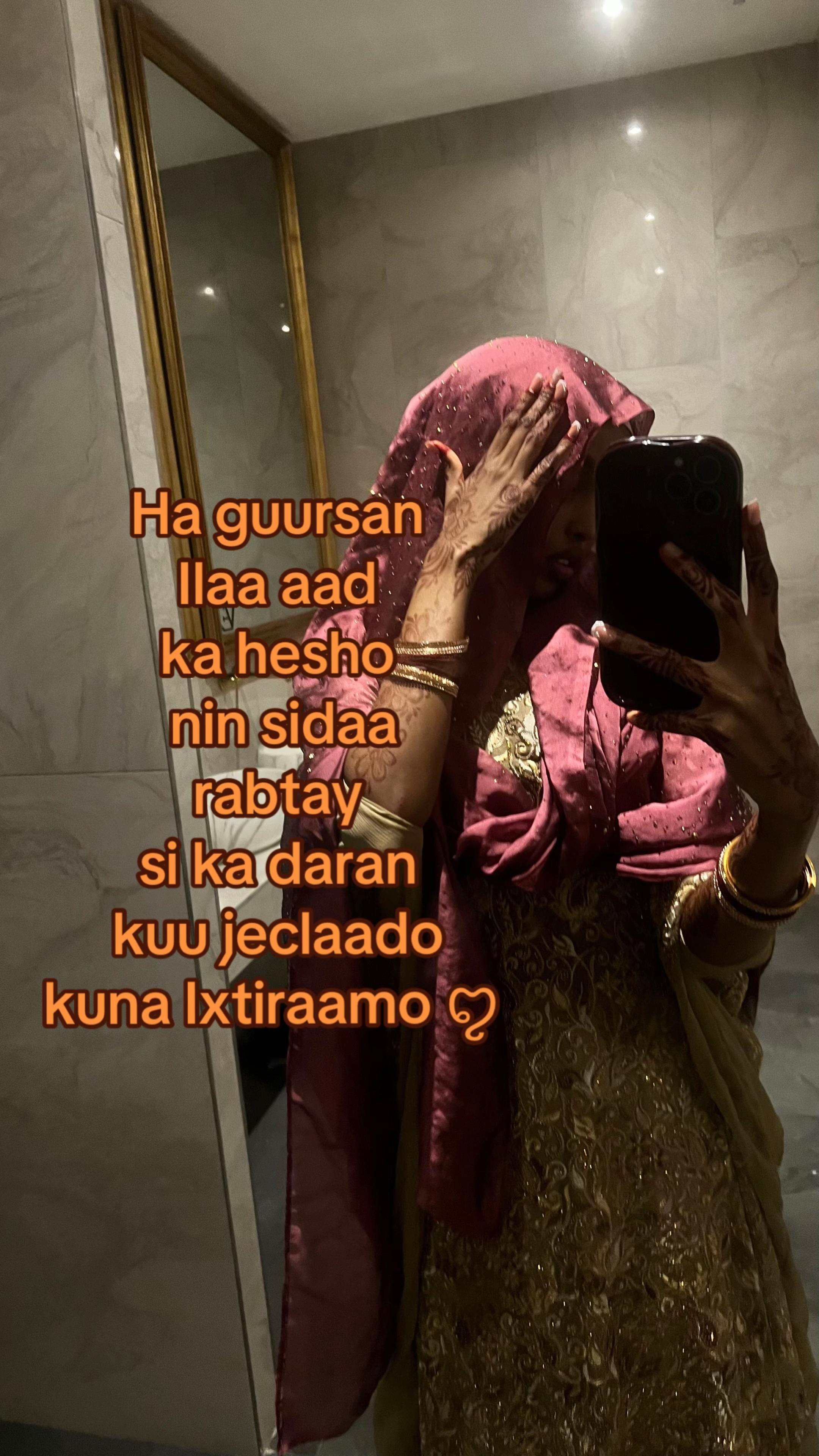@A ᥫ᭡