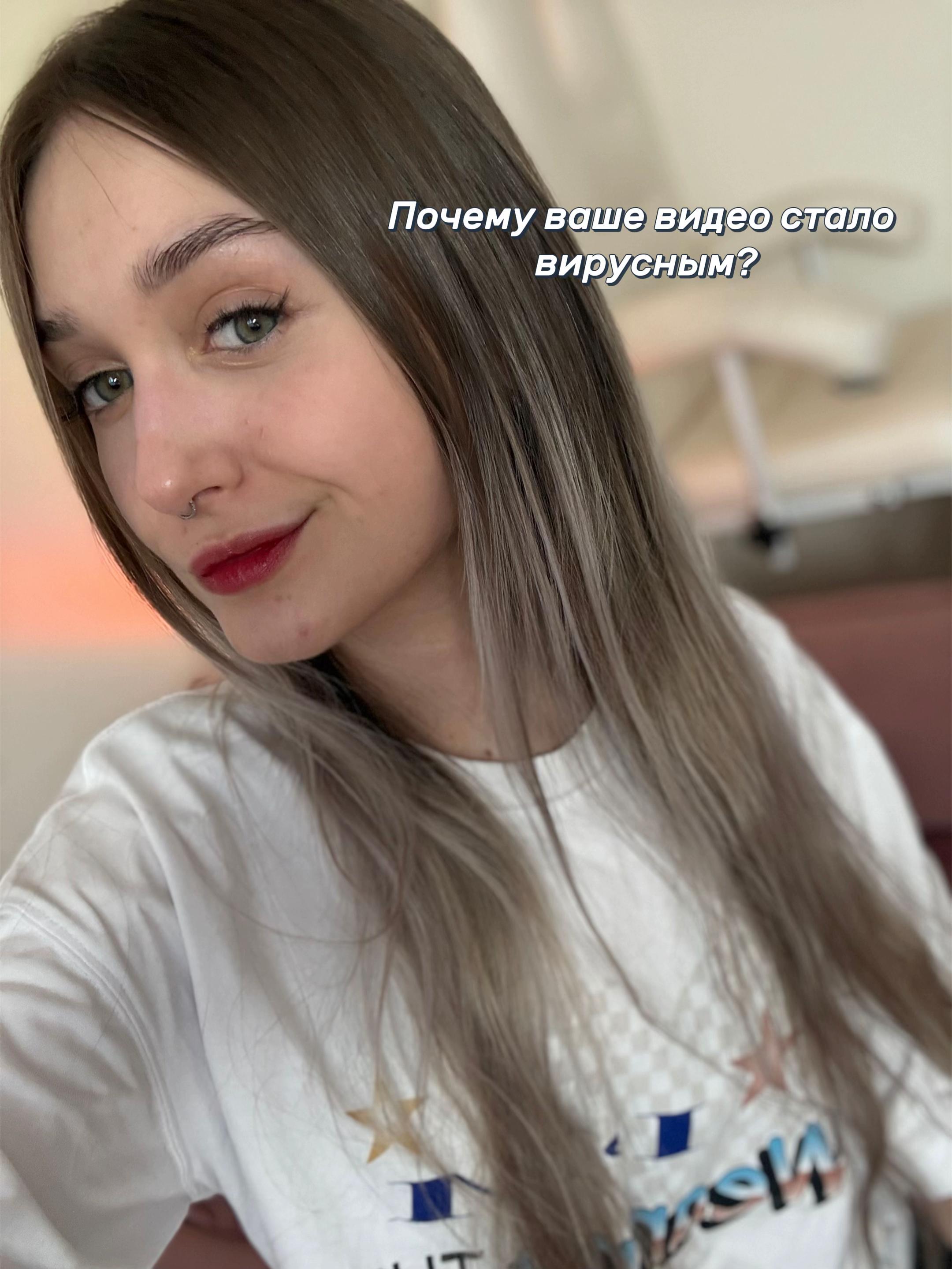 @ТГК: Lesssy🤍