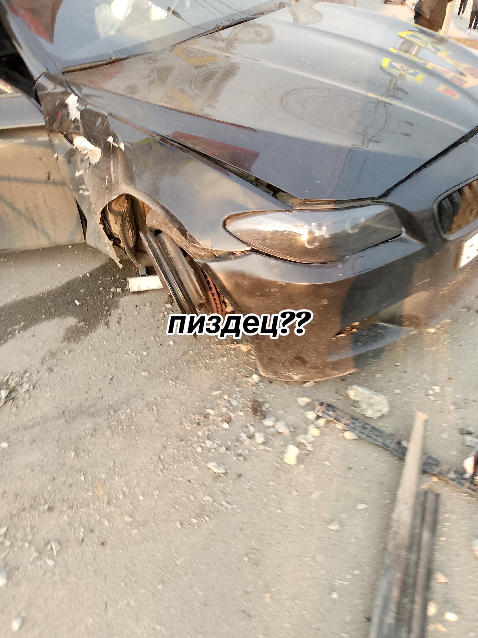 @тгк: segment11