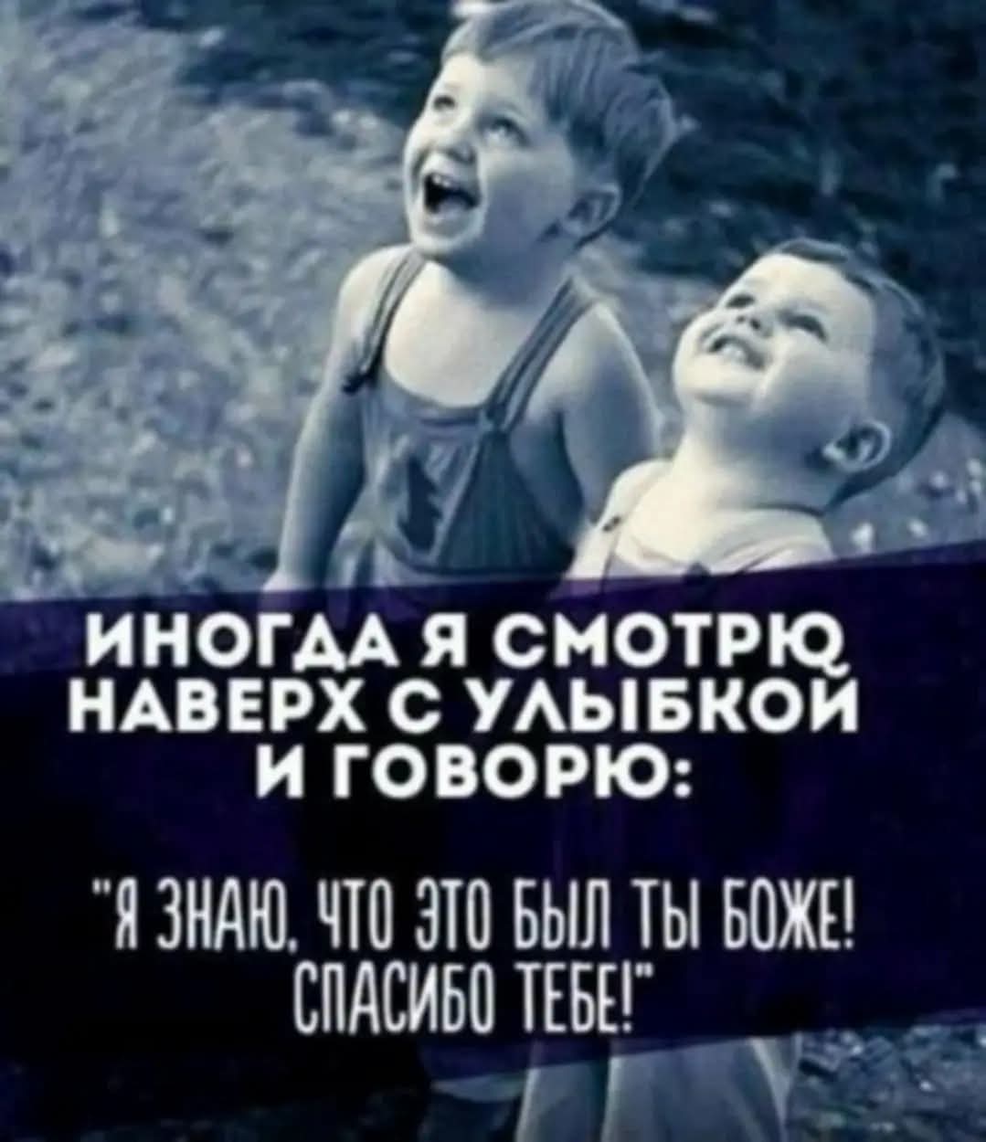 @Tatiana Nesterova