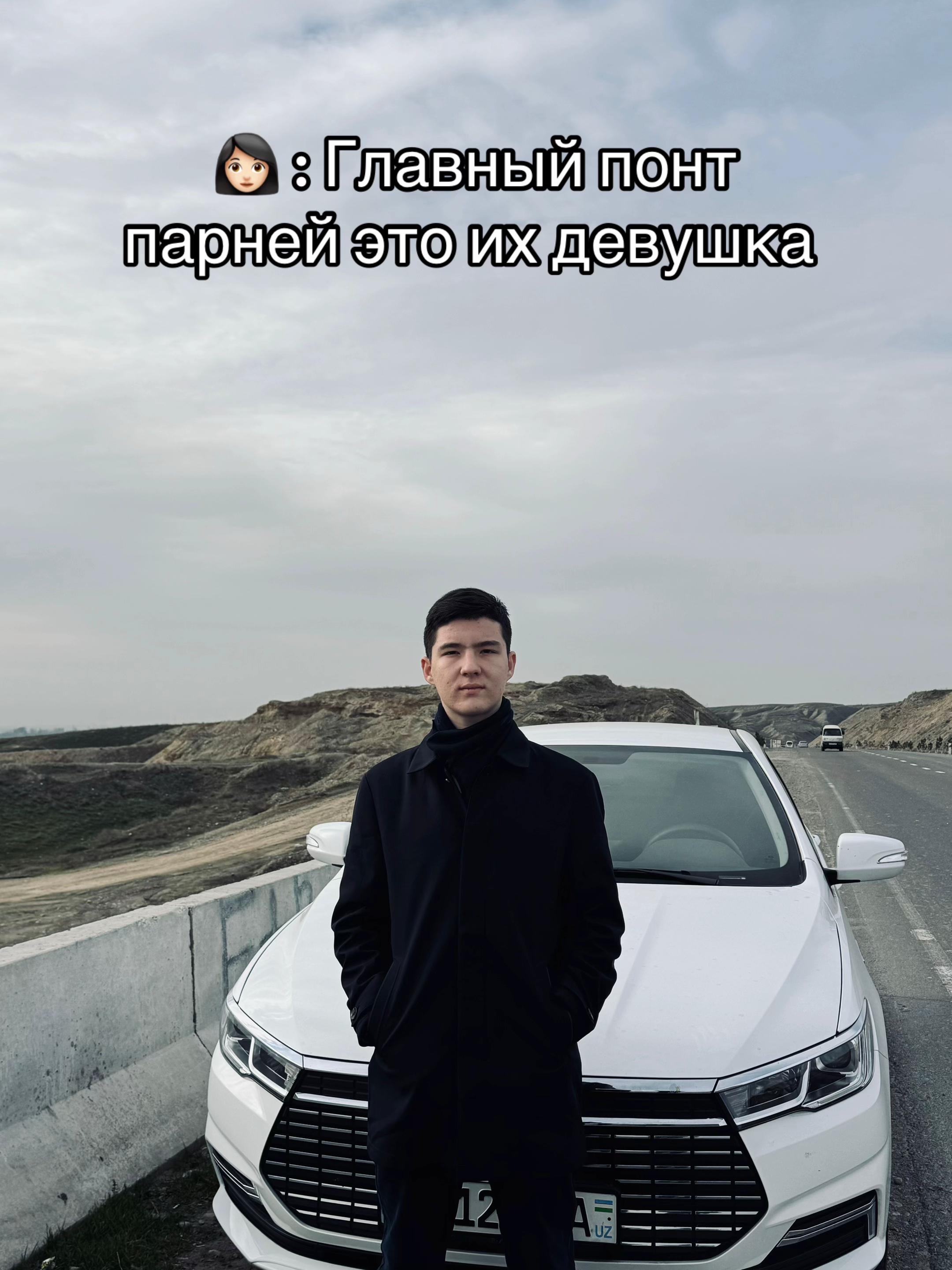 @V I P