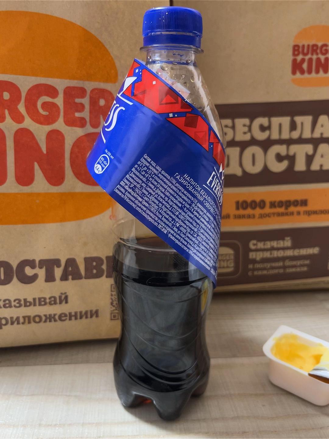 @вешалка.