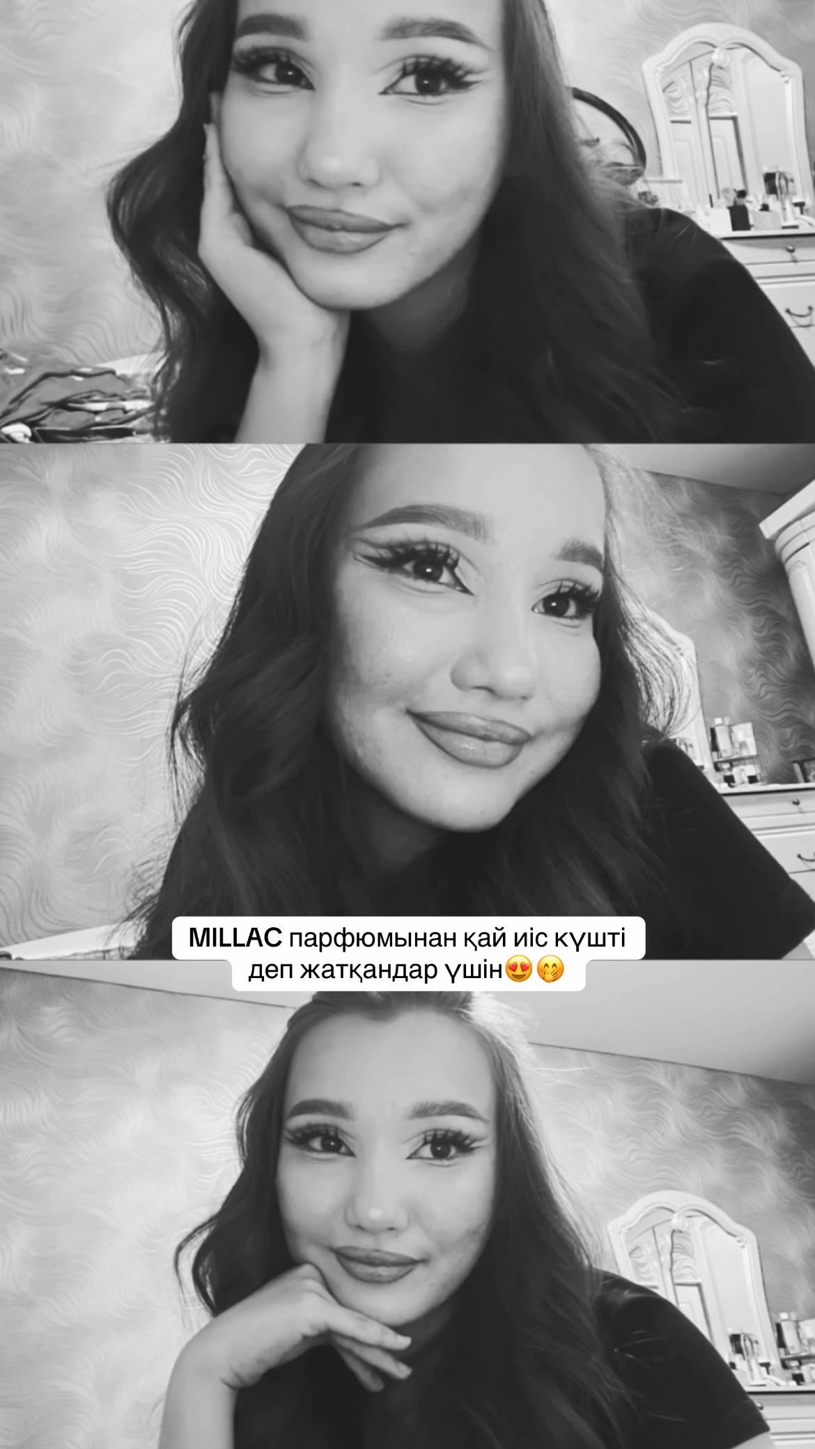 @DIANYM | TARAZ | ВИЗАЖИСТ