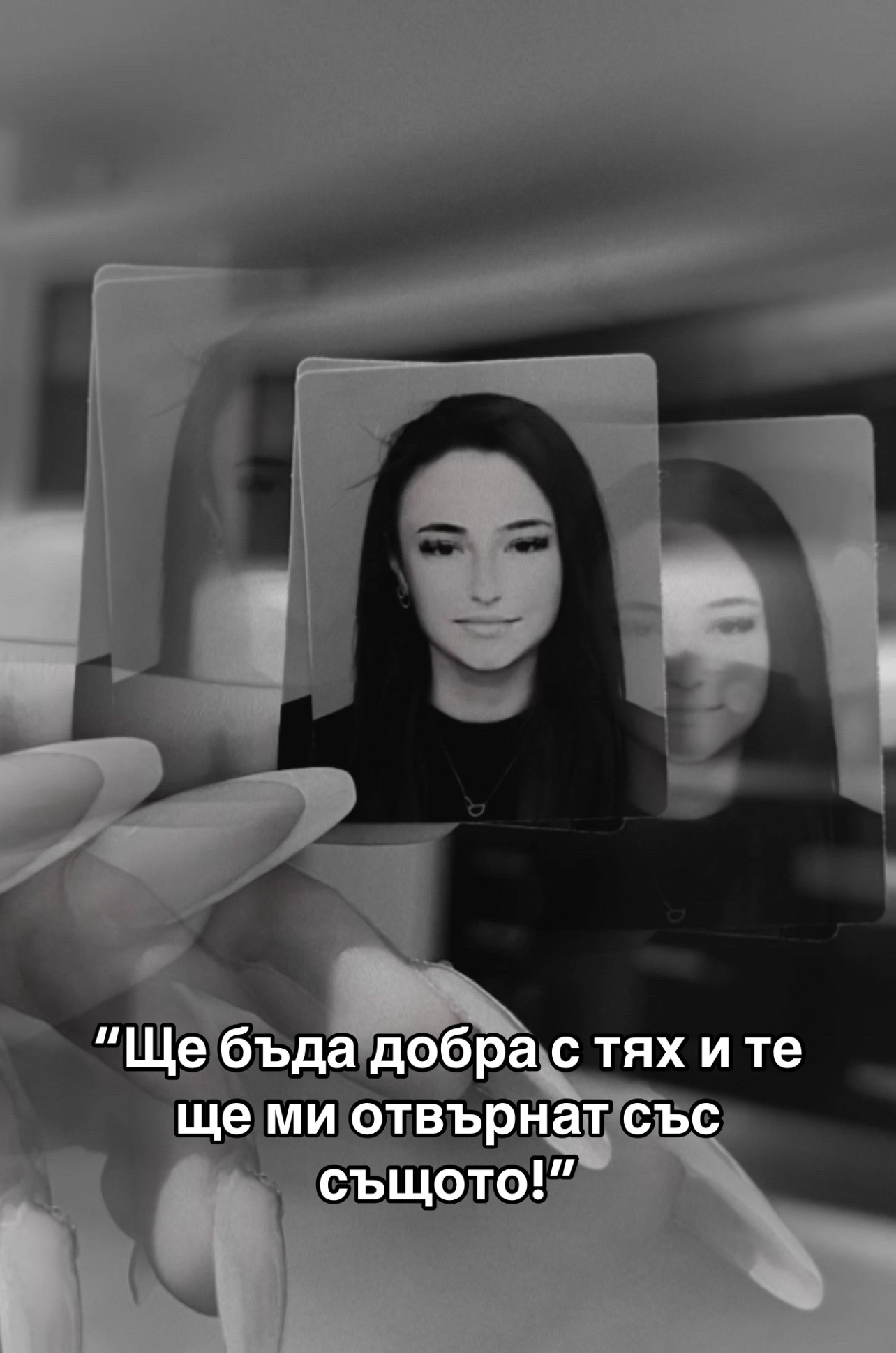 @ʀᴀᴅᴏsᴡᴇᴛᴀ ᴛᴏᴅᴏʀᴏᴡᴀ