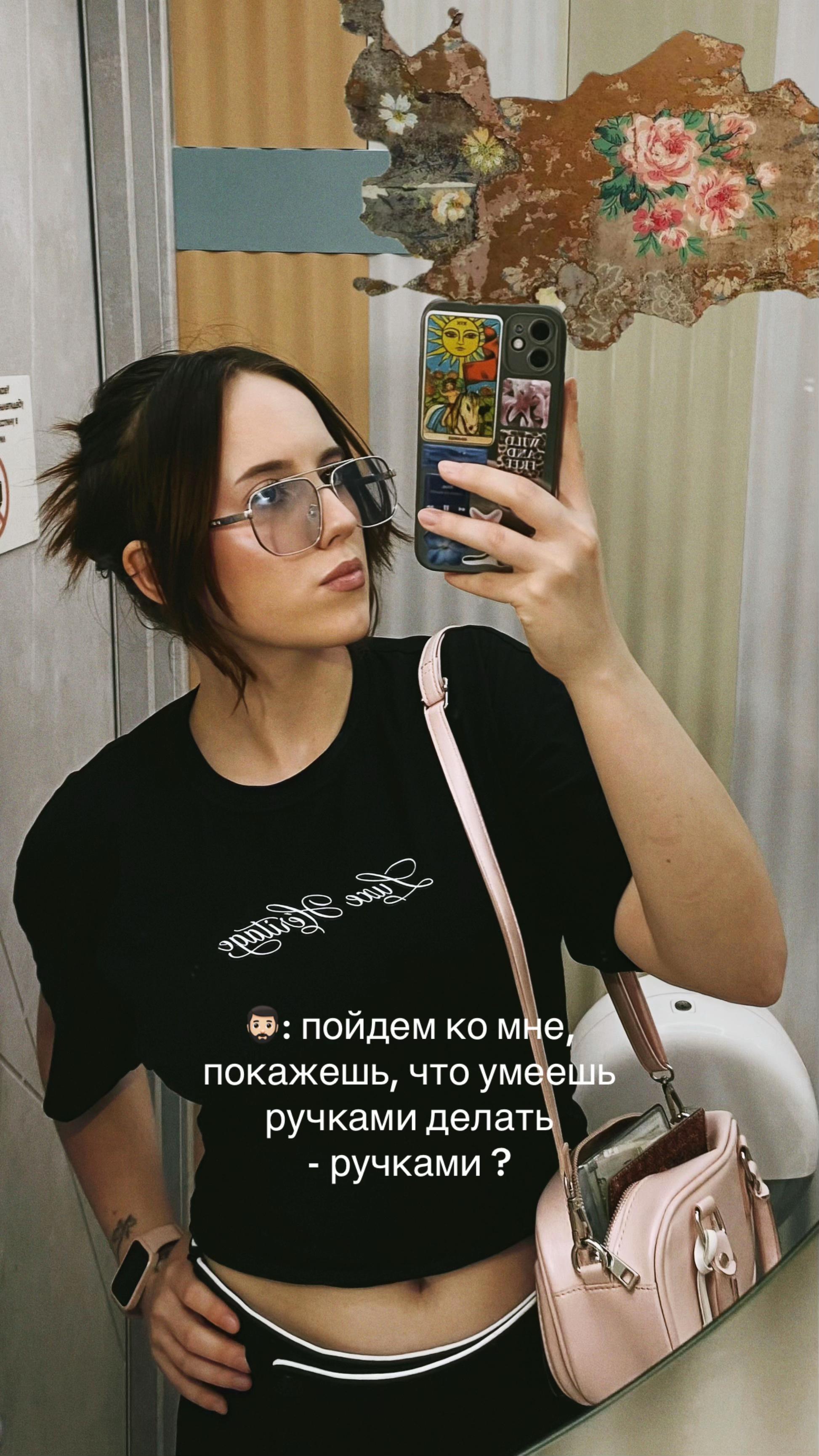 @ANIKA