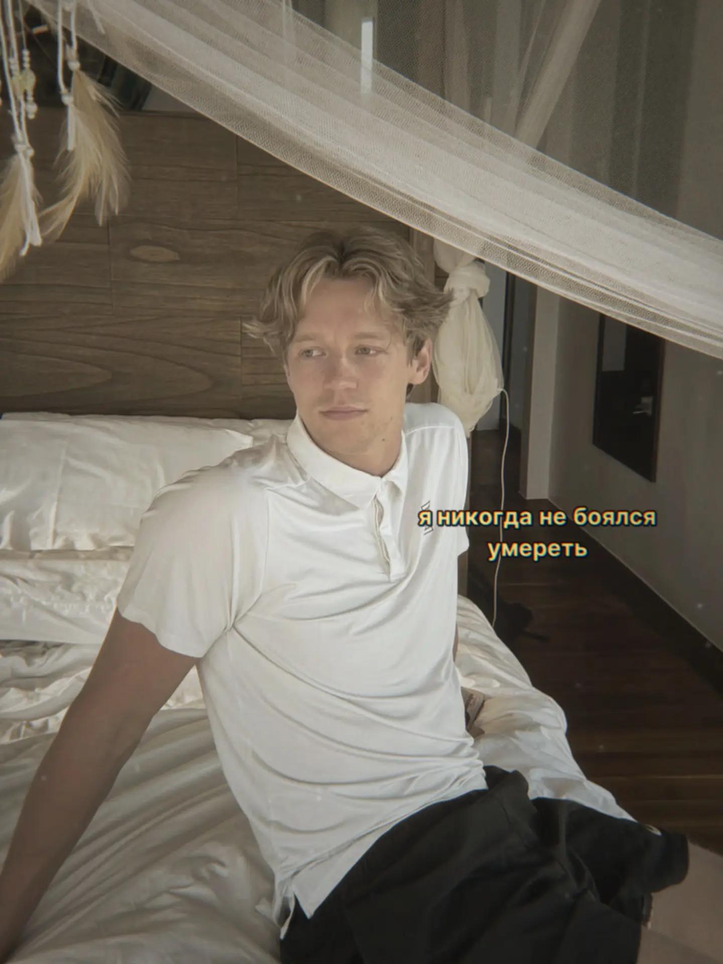 @лилmeрд