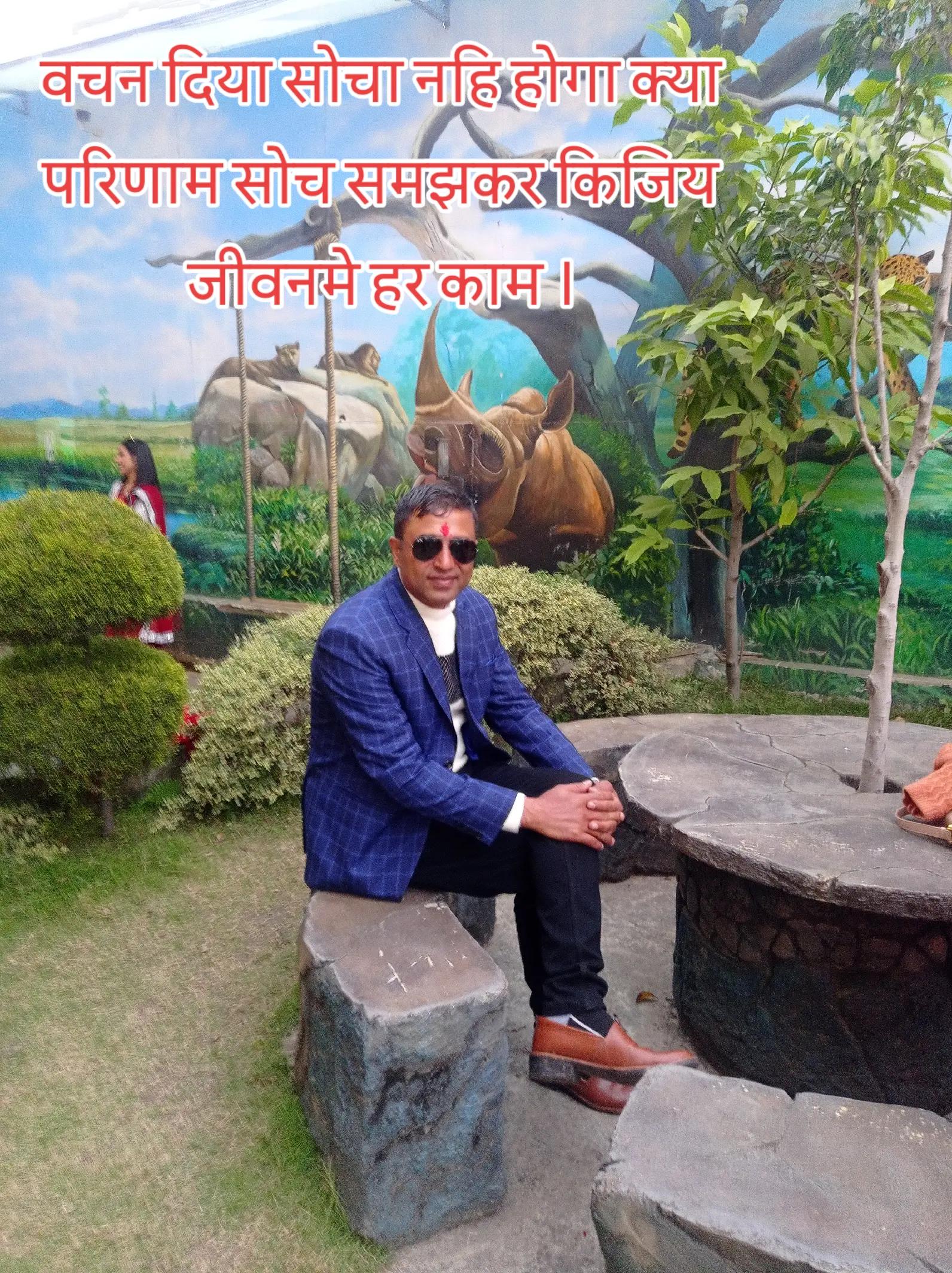 @sudarshan dhakal