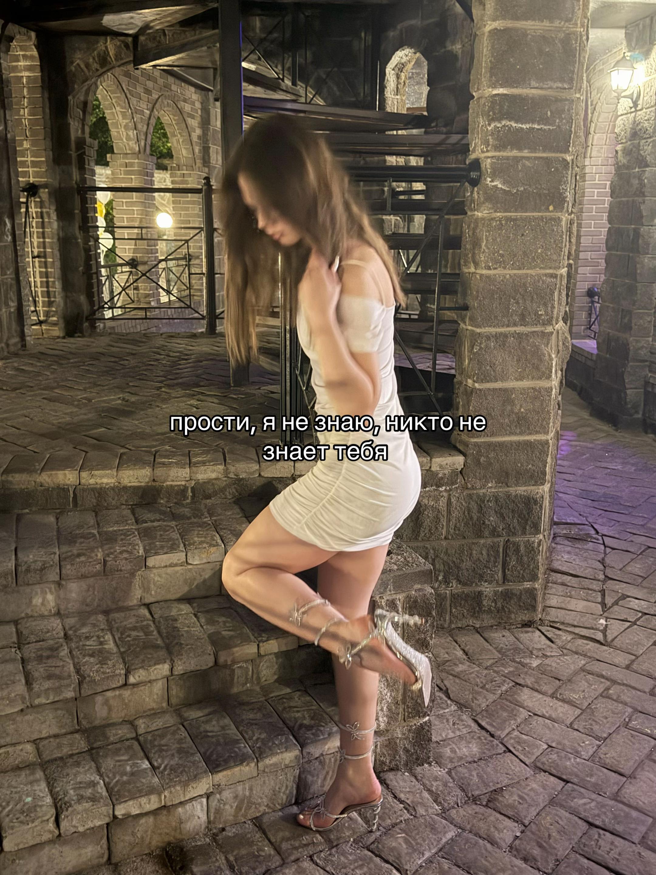 @аленк