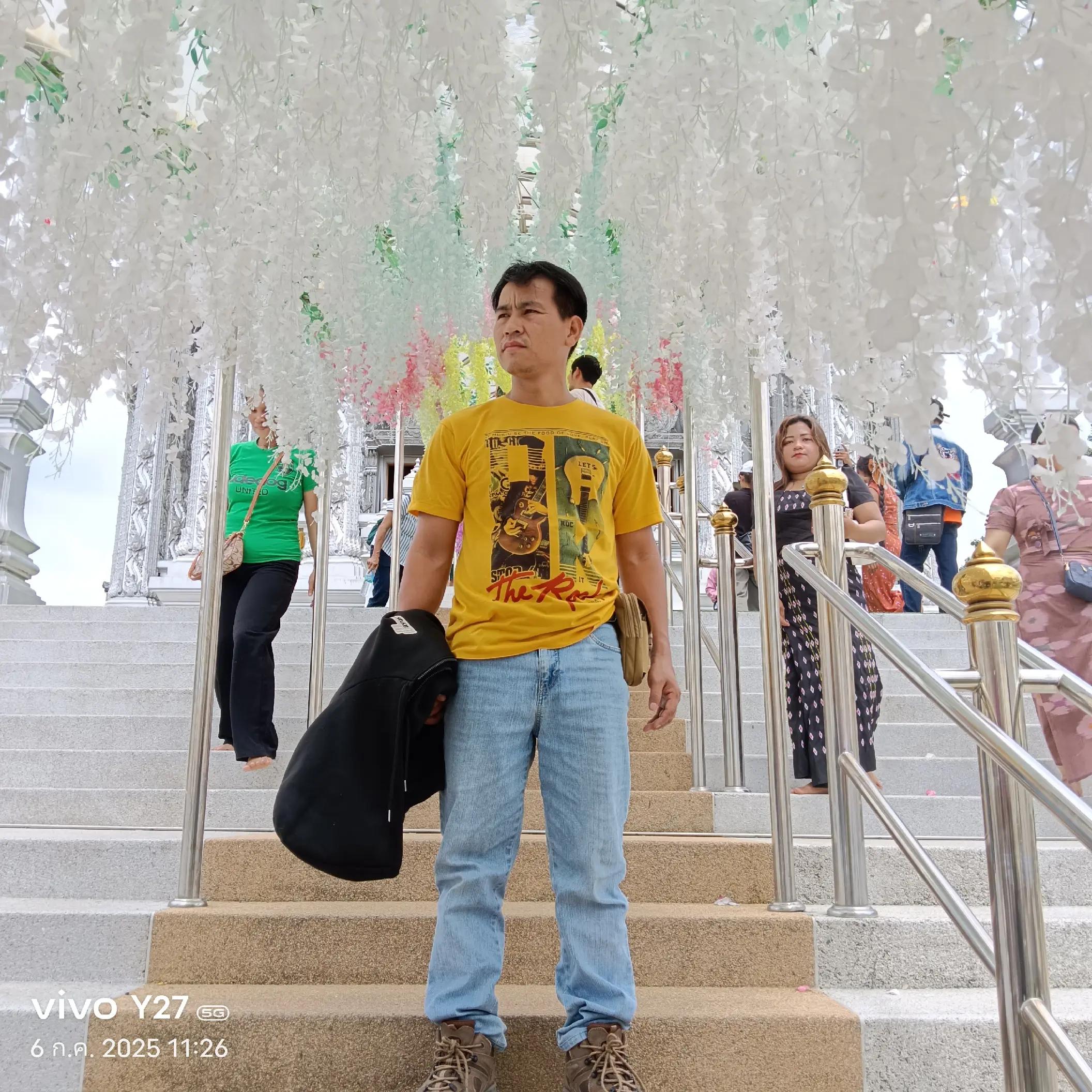 @หมด