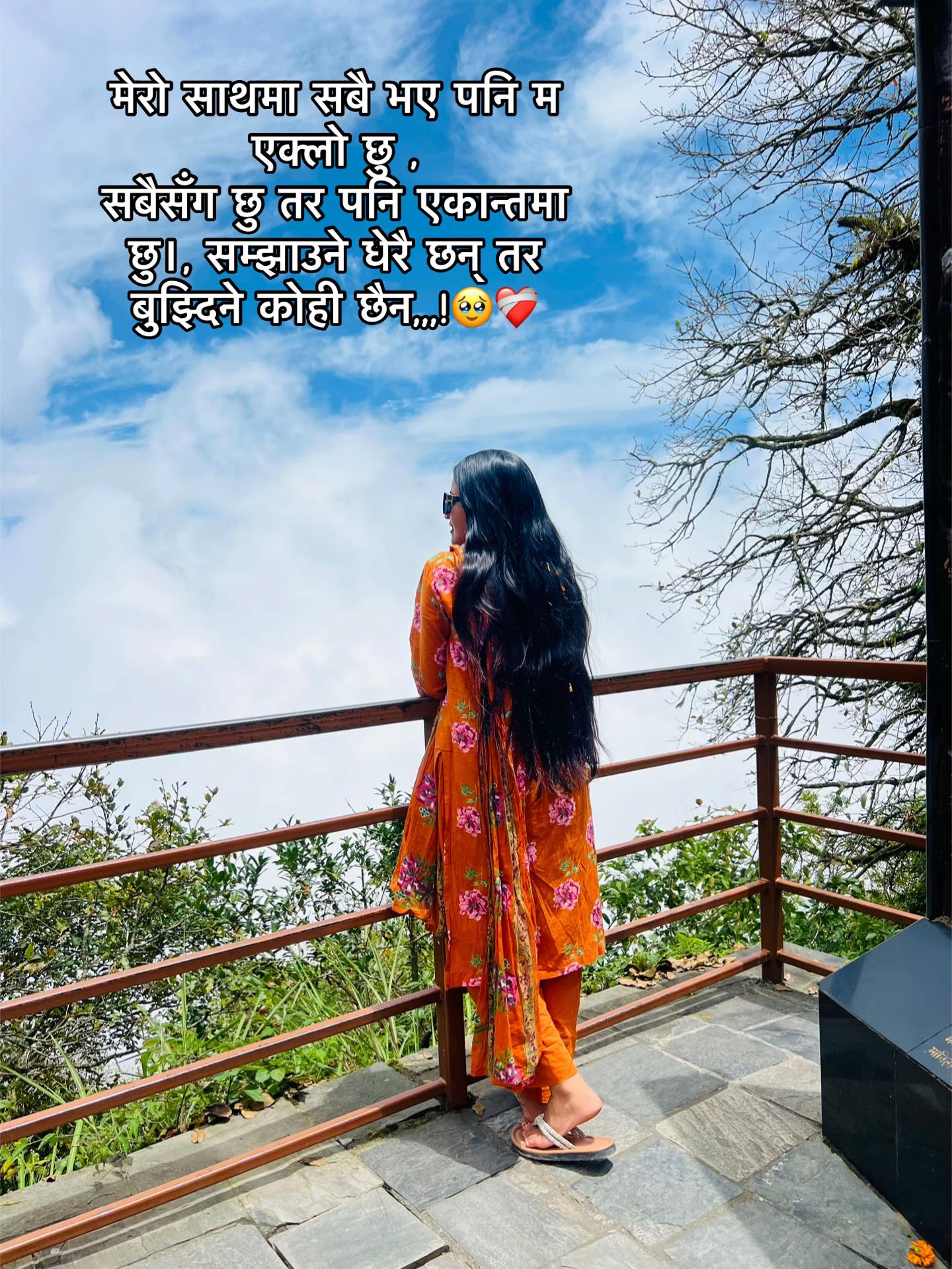 @Ayushu🤪
