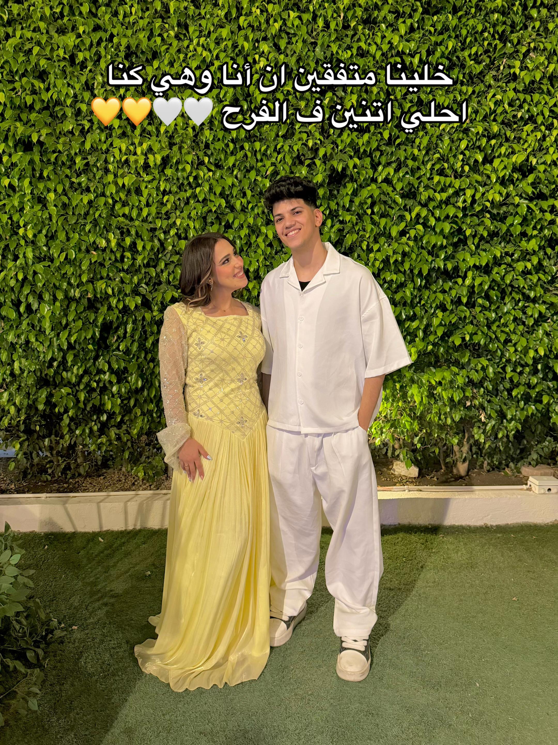 @المعلم كالو مصر 🇪🇬🤍😂