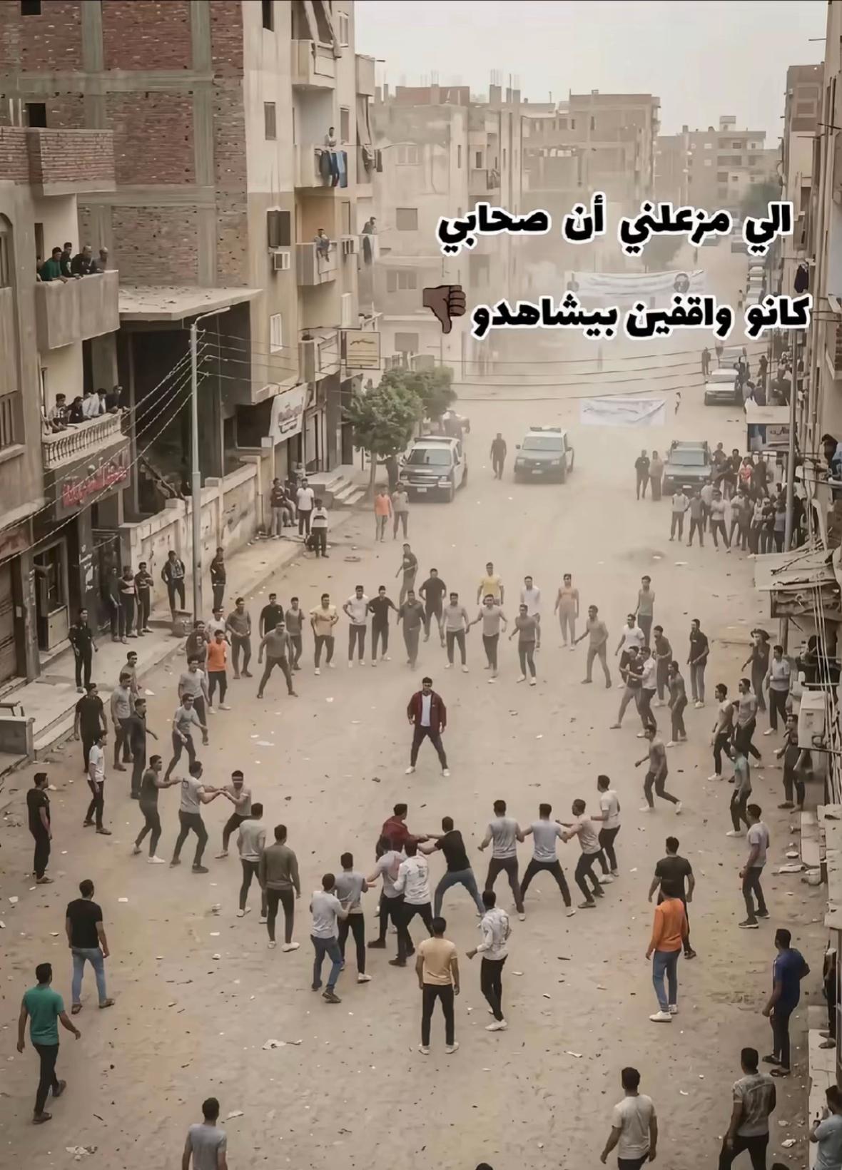 @عرباوي وأفتخر🇪🇬515🇸🇦