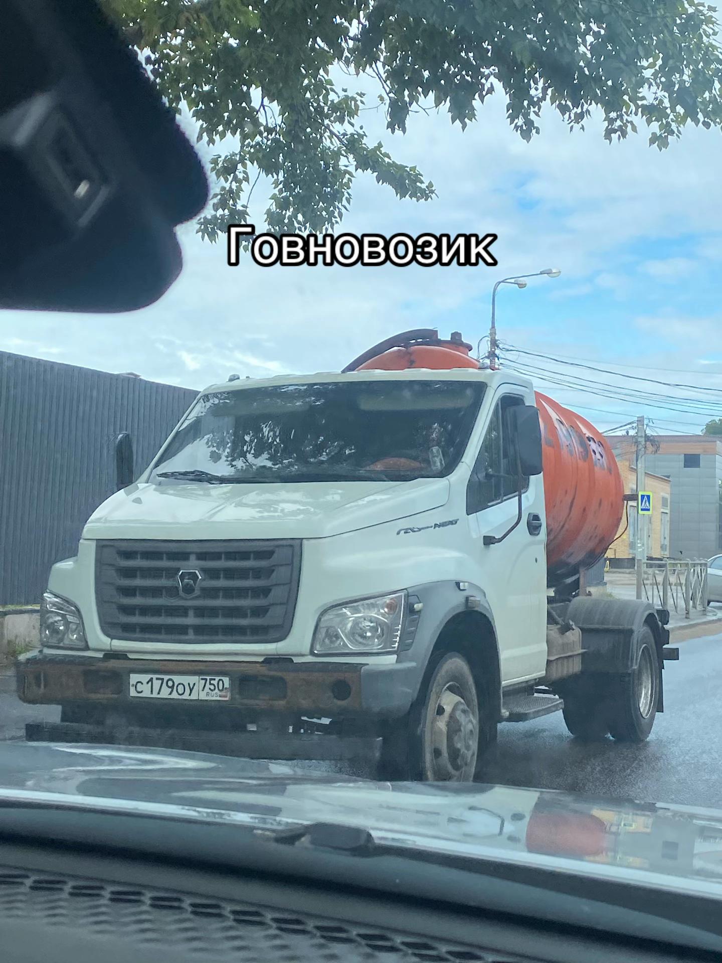 @Семен про 2018