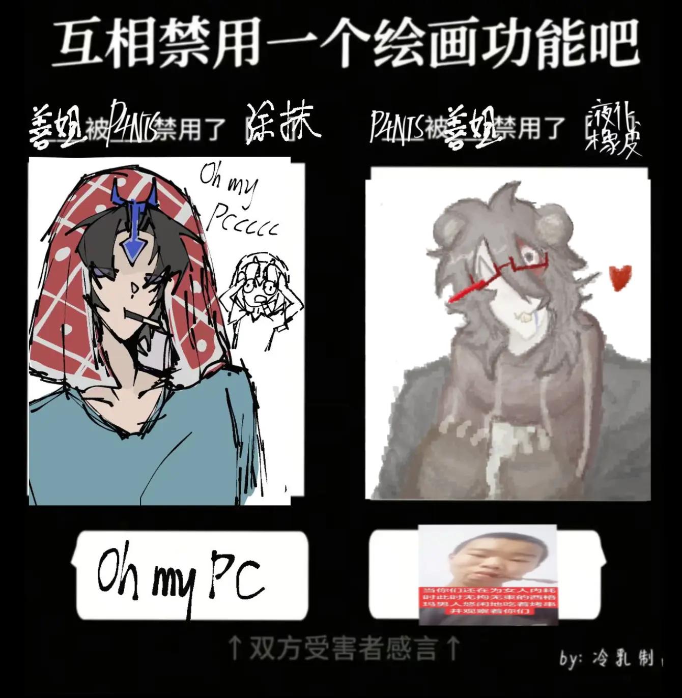 @阿戏