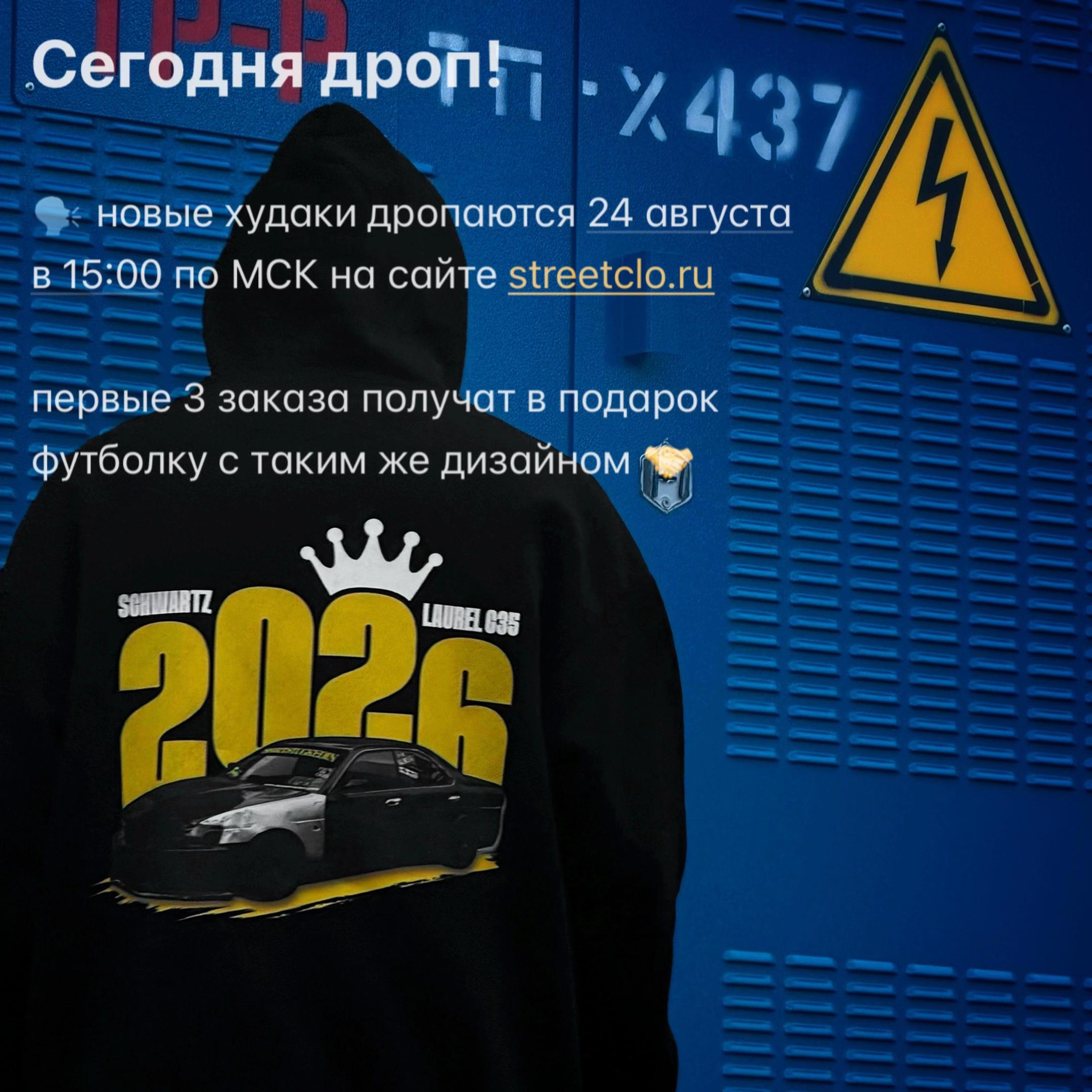 @Руслан Шварц