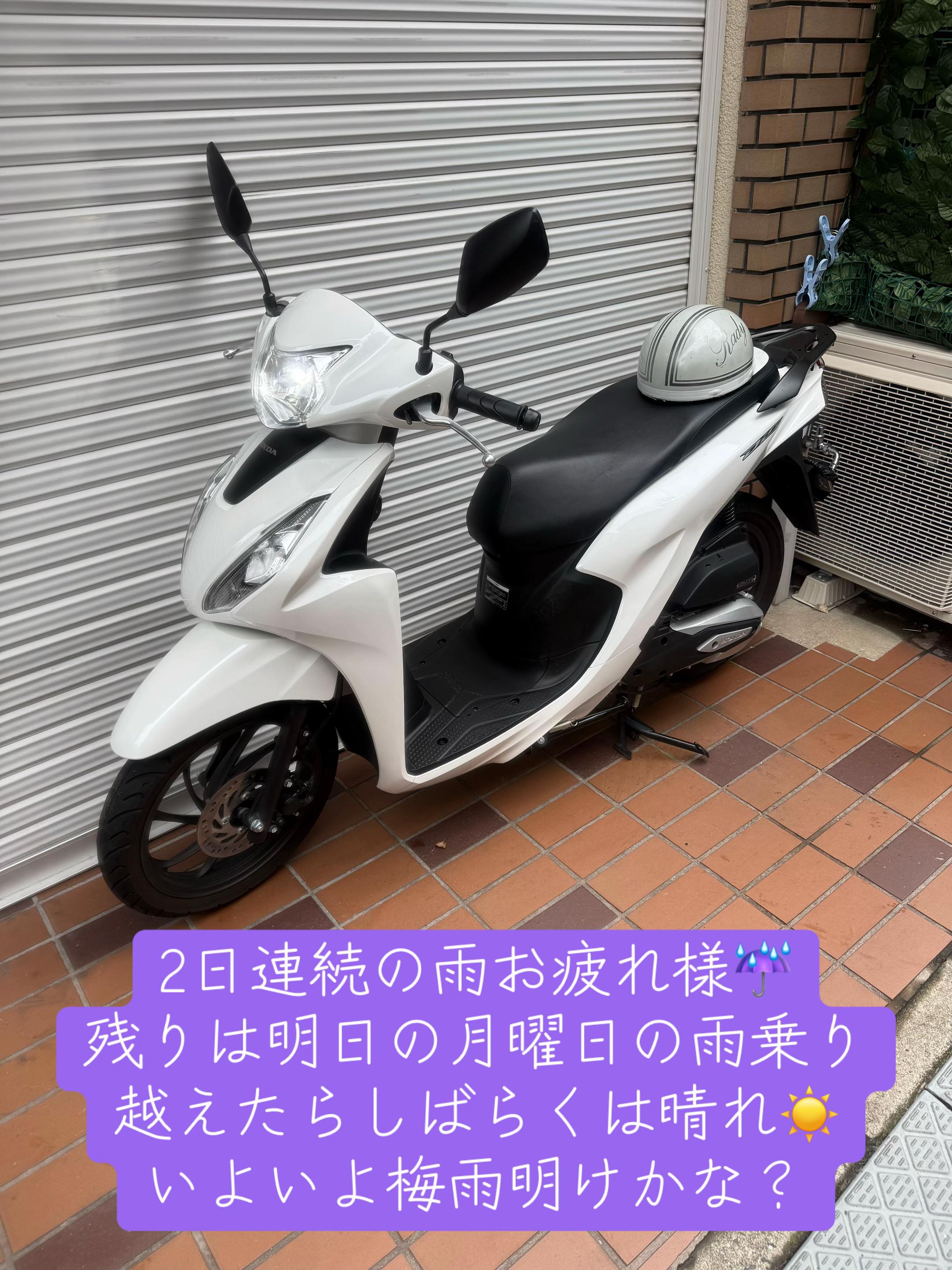 @⚡شجاعة煙草【本垢】自由⚡️