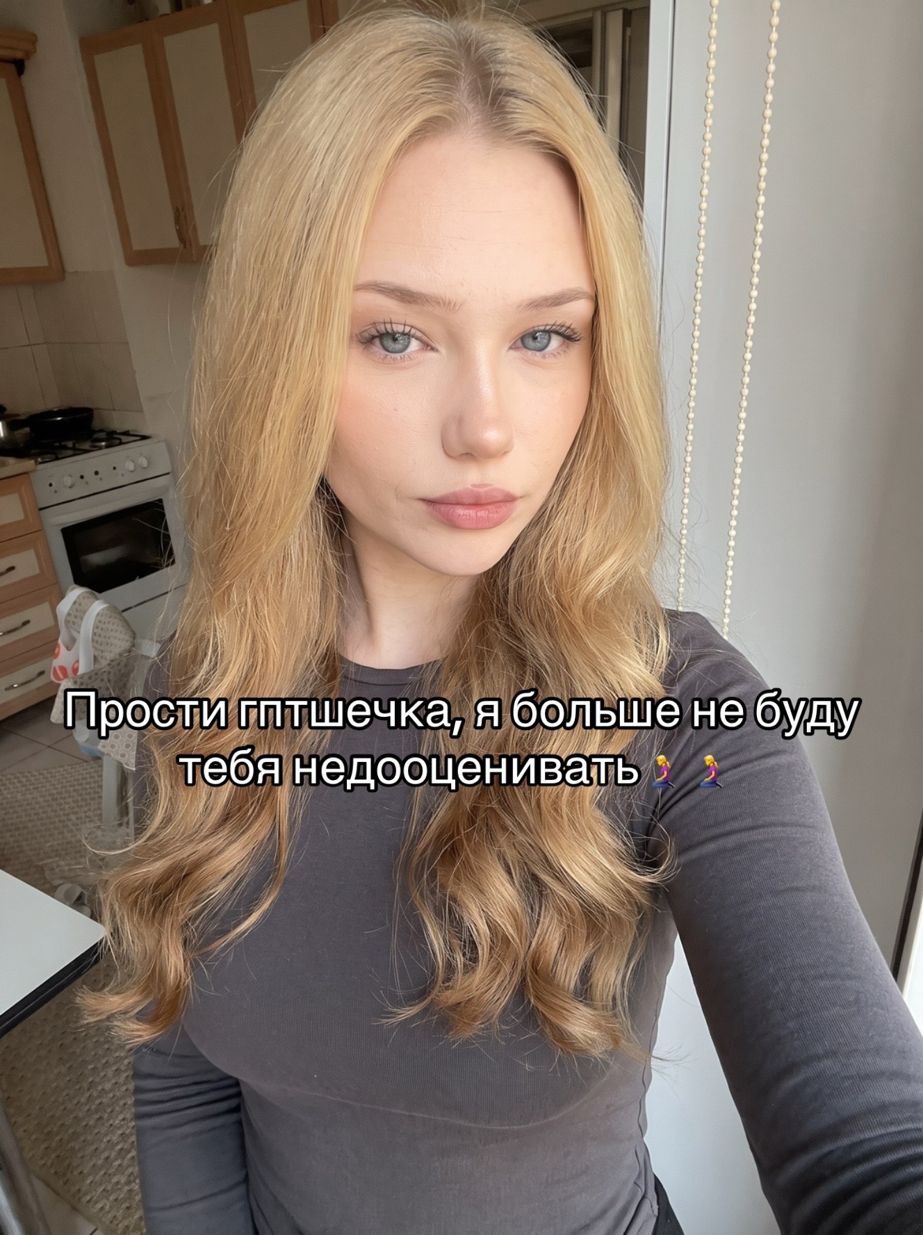@Fibi