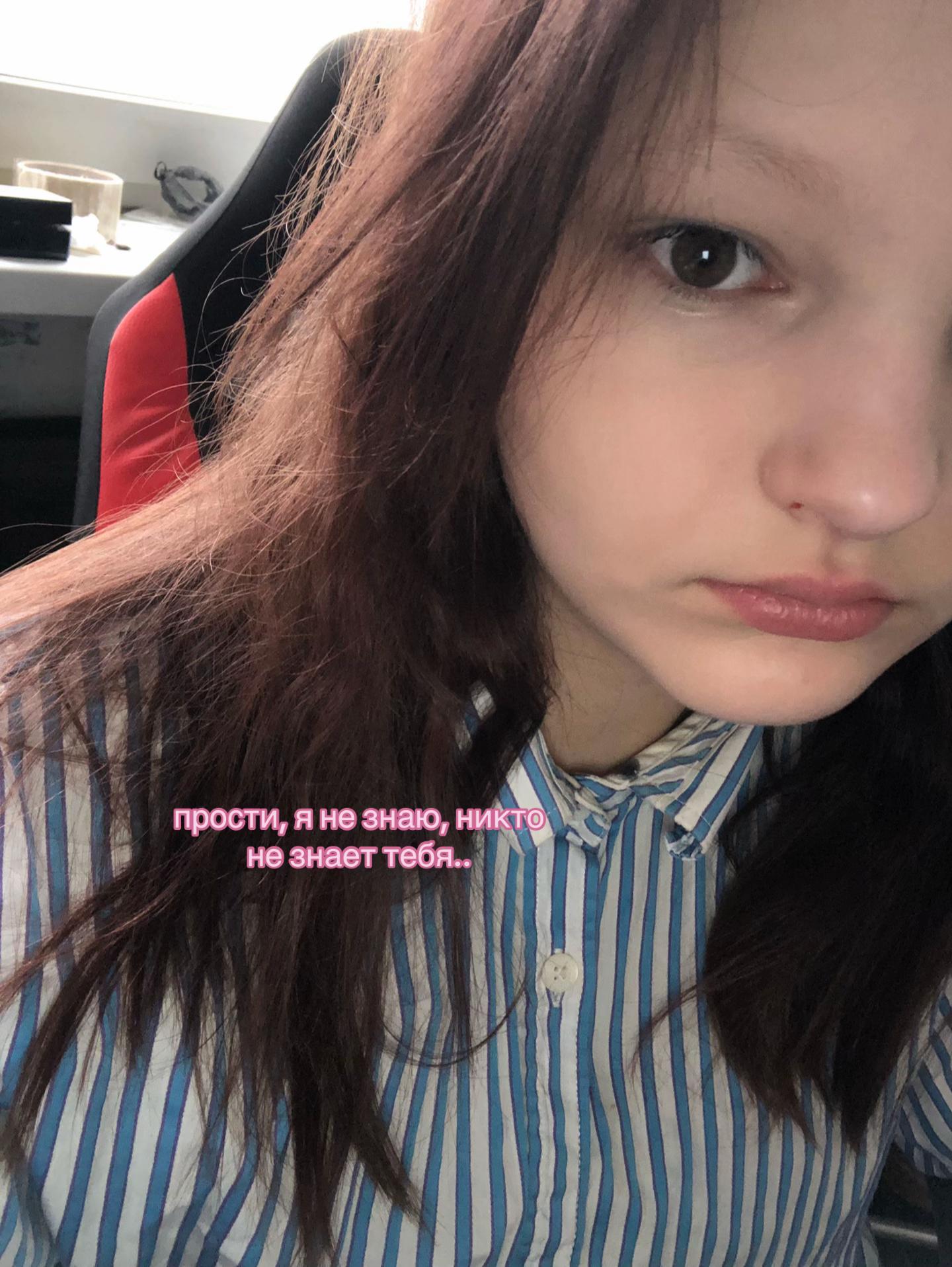 @майонез э [🩶|🍩]