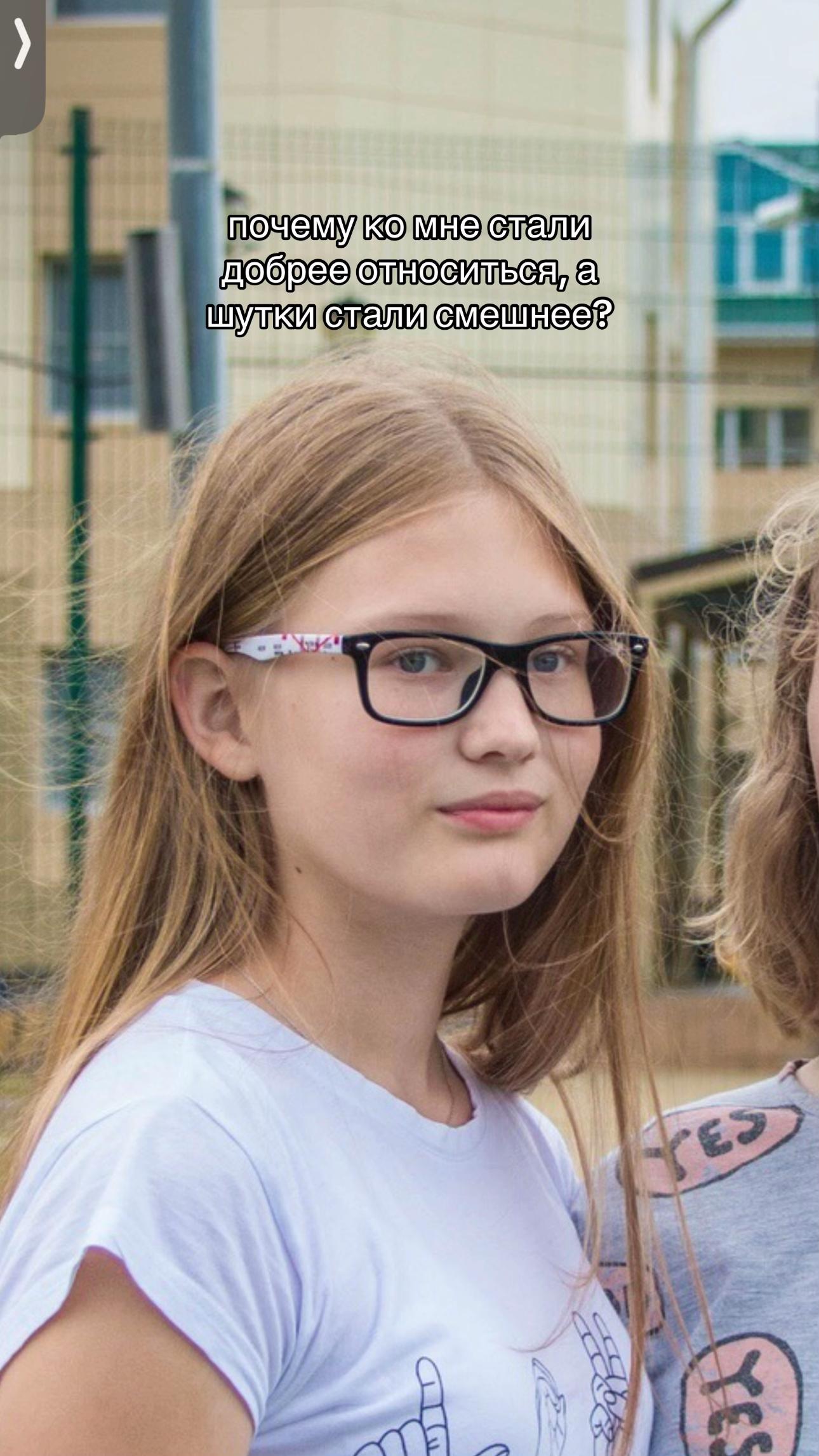 @полина игоревна