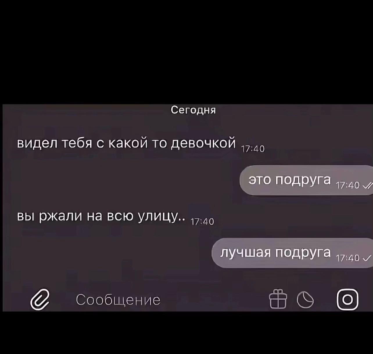 @вв