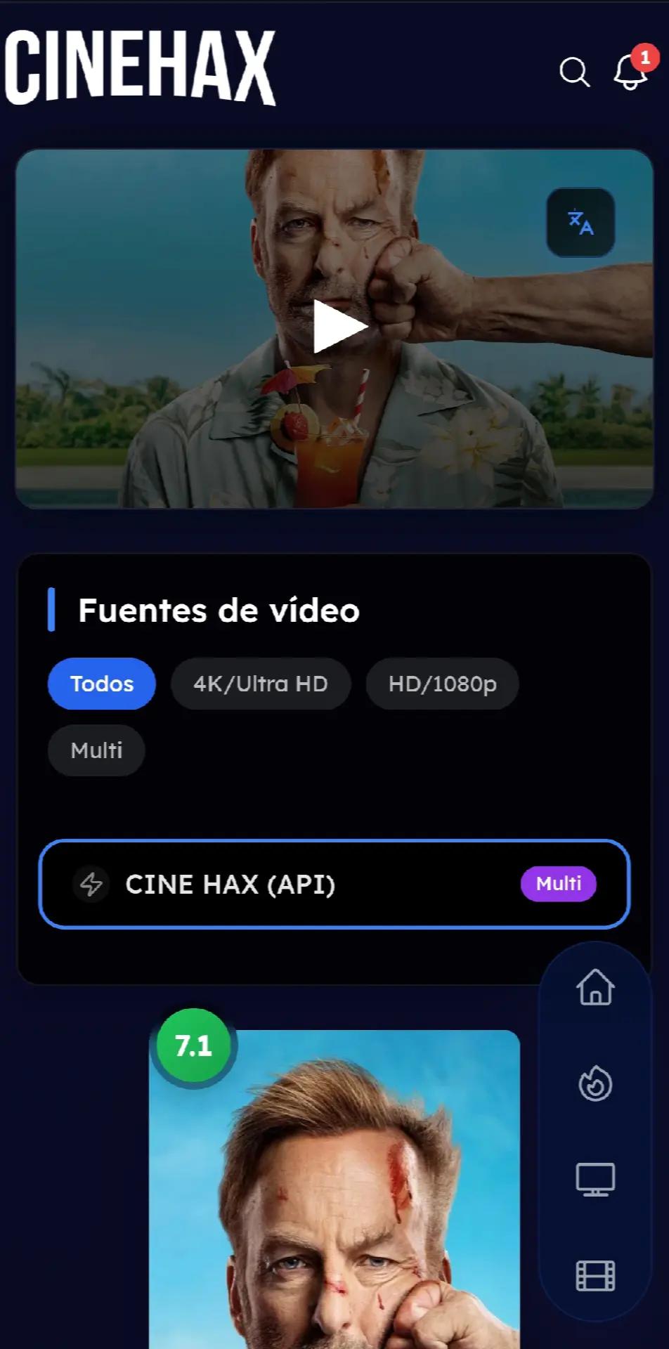 @CINE HAX