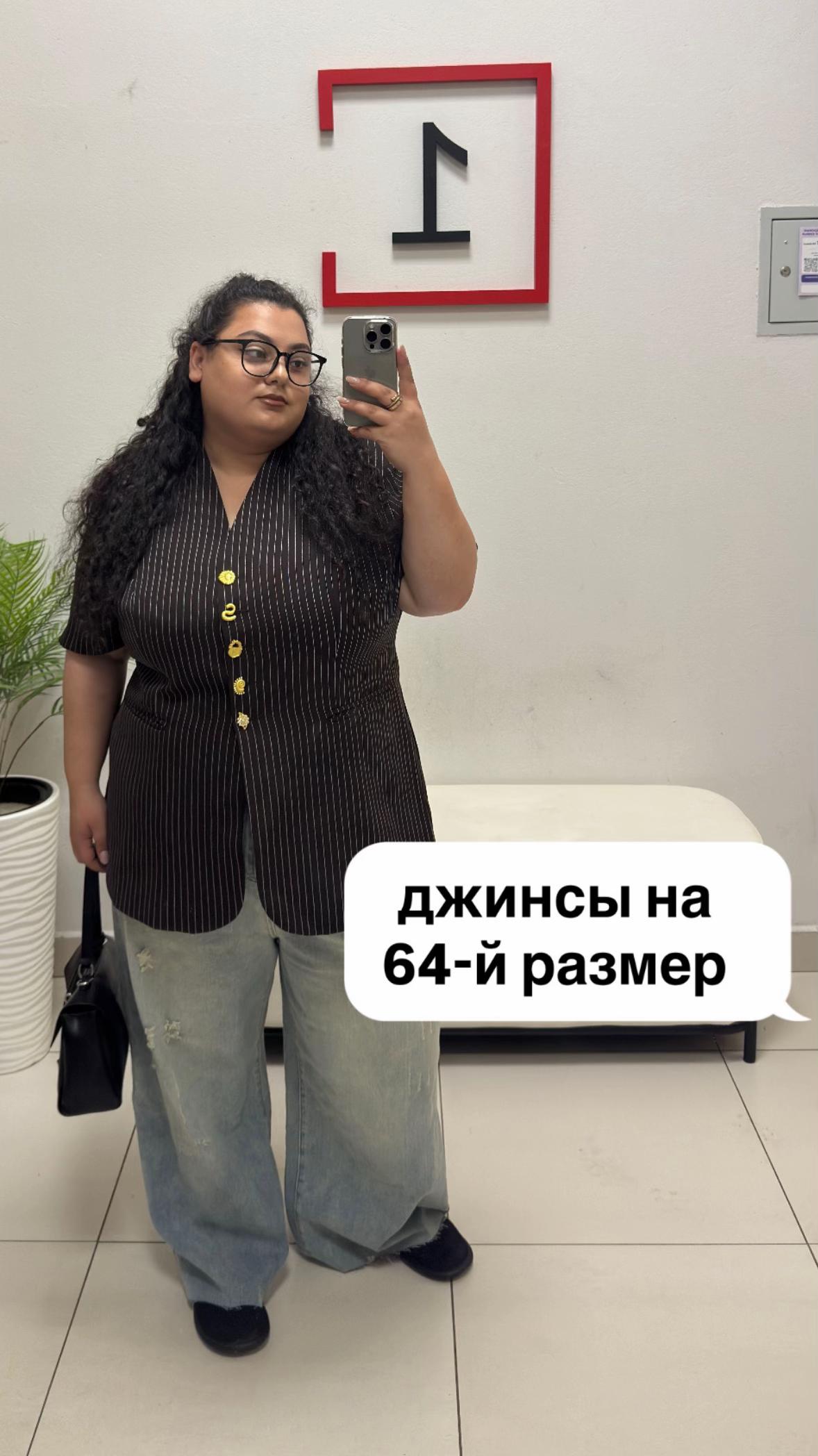 @Милана | Питер