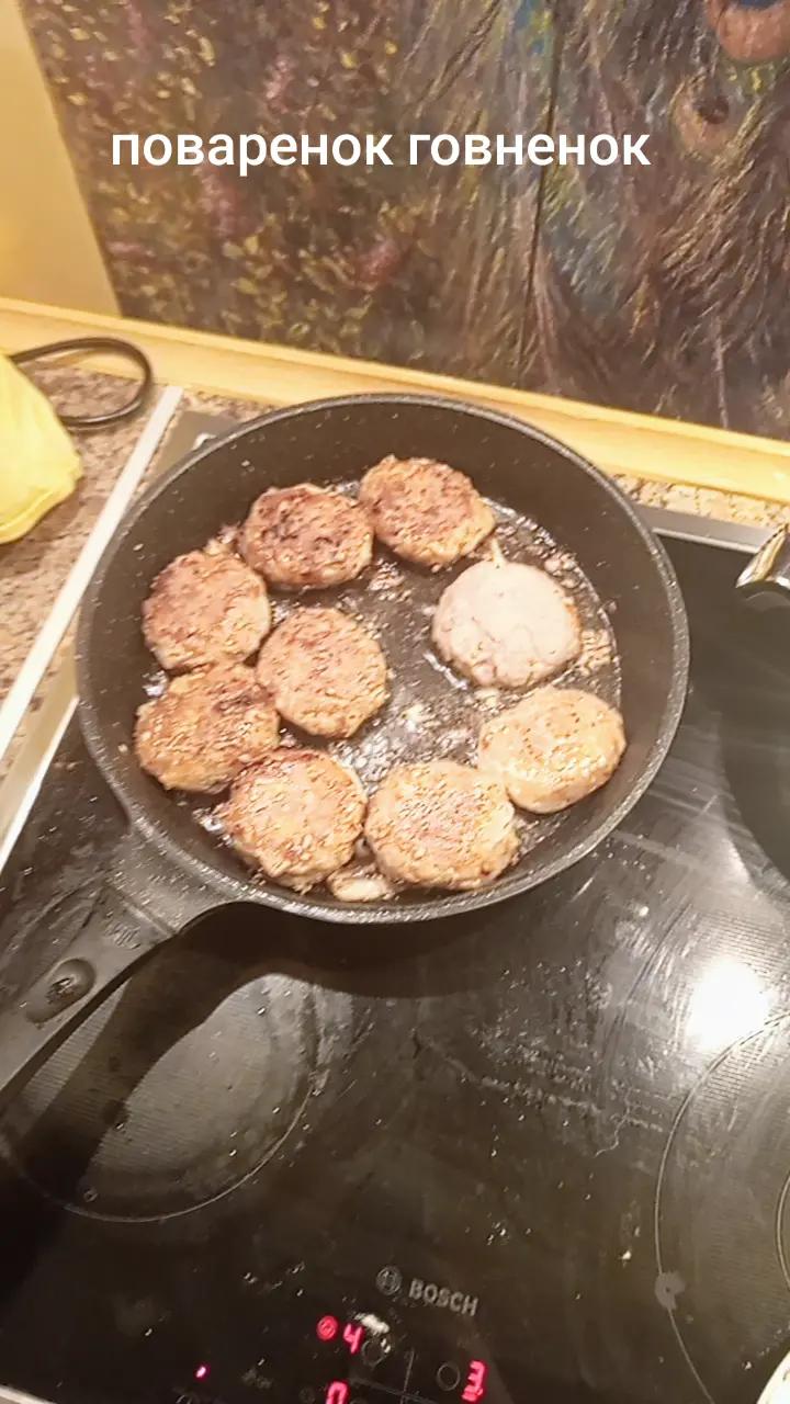 @Висмут [🫩]