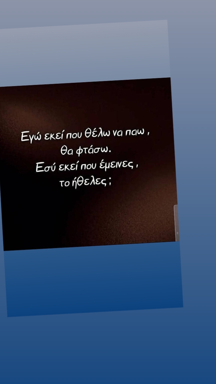 @Νικος