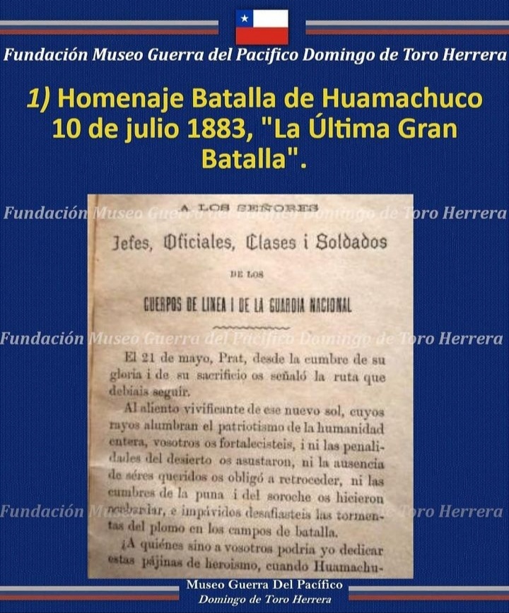 @Museo Guerra del Pacifico 1879