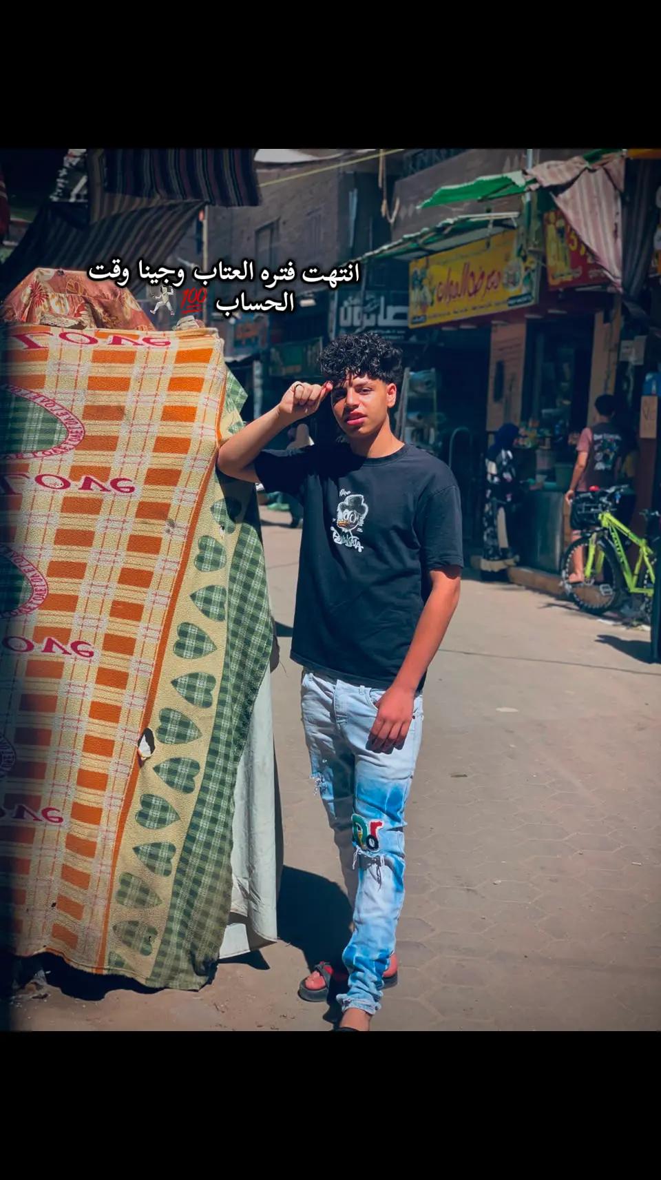 @مُـعـاذ💯🐺