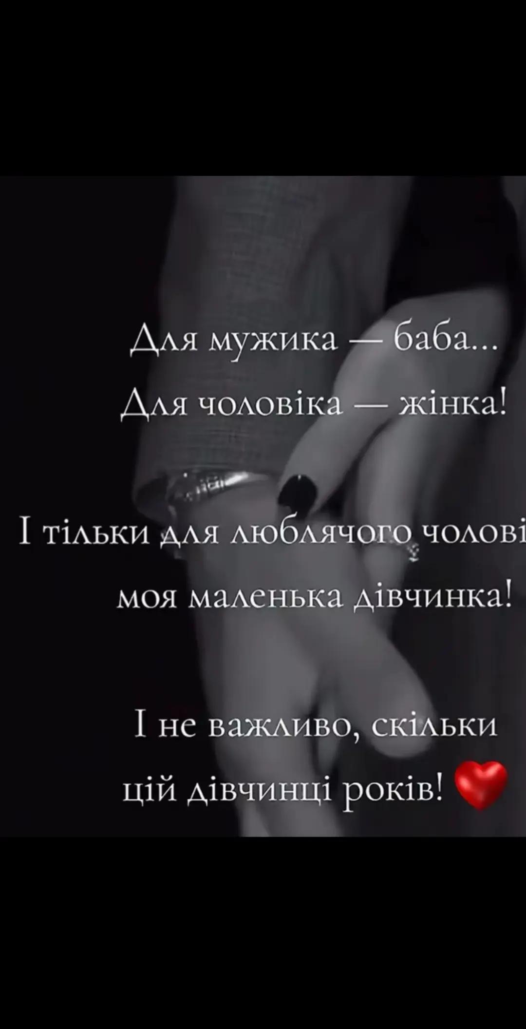 @💓 ТАНЮШКА💗
