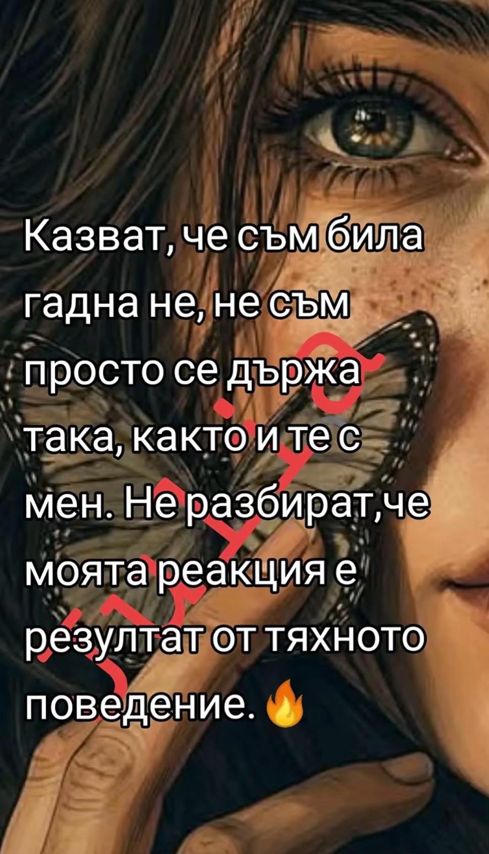 @👁️🚫 TONYYY 🚫🫦