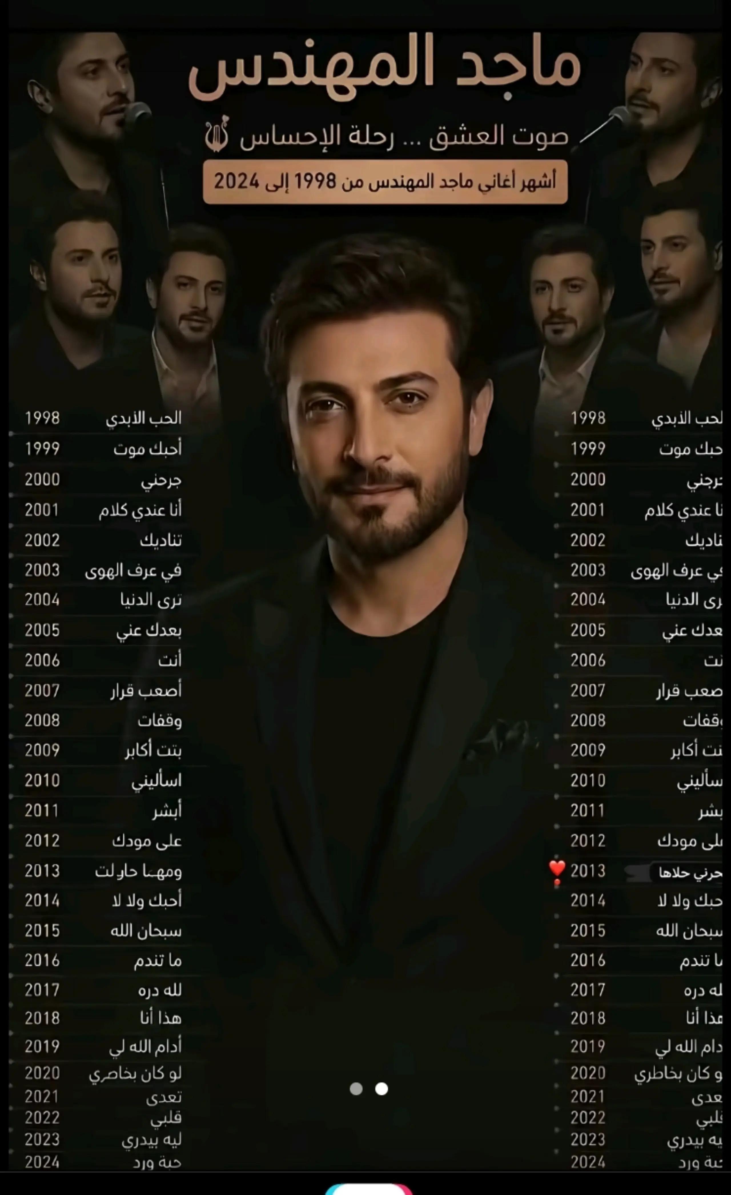 @"!Kuşluk..-13🧸
