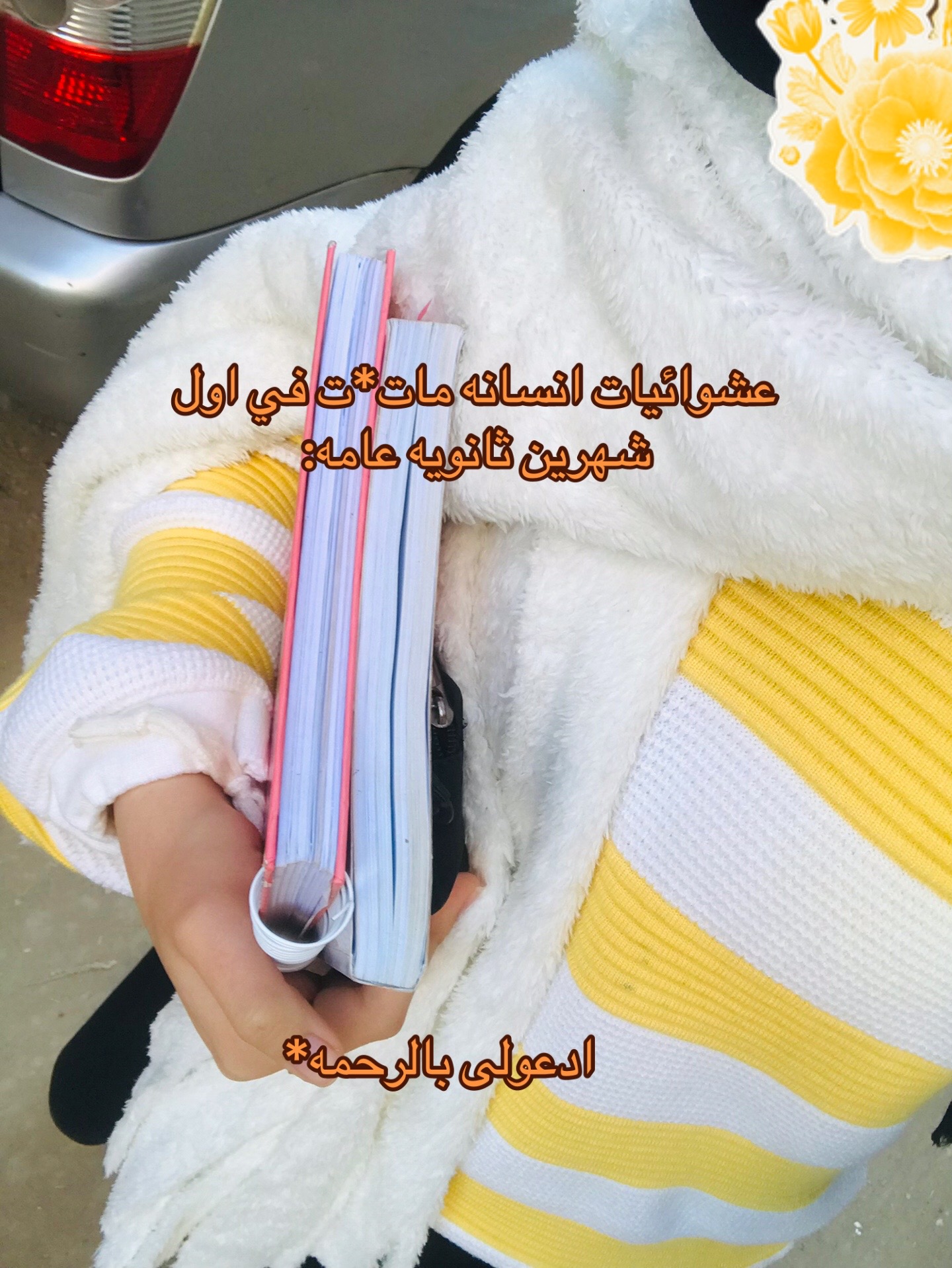 @A^^