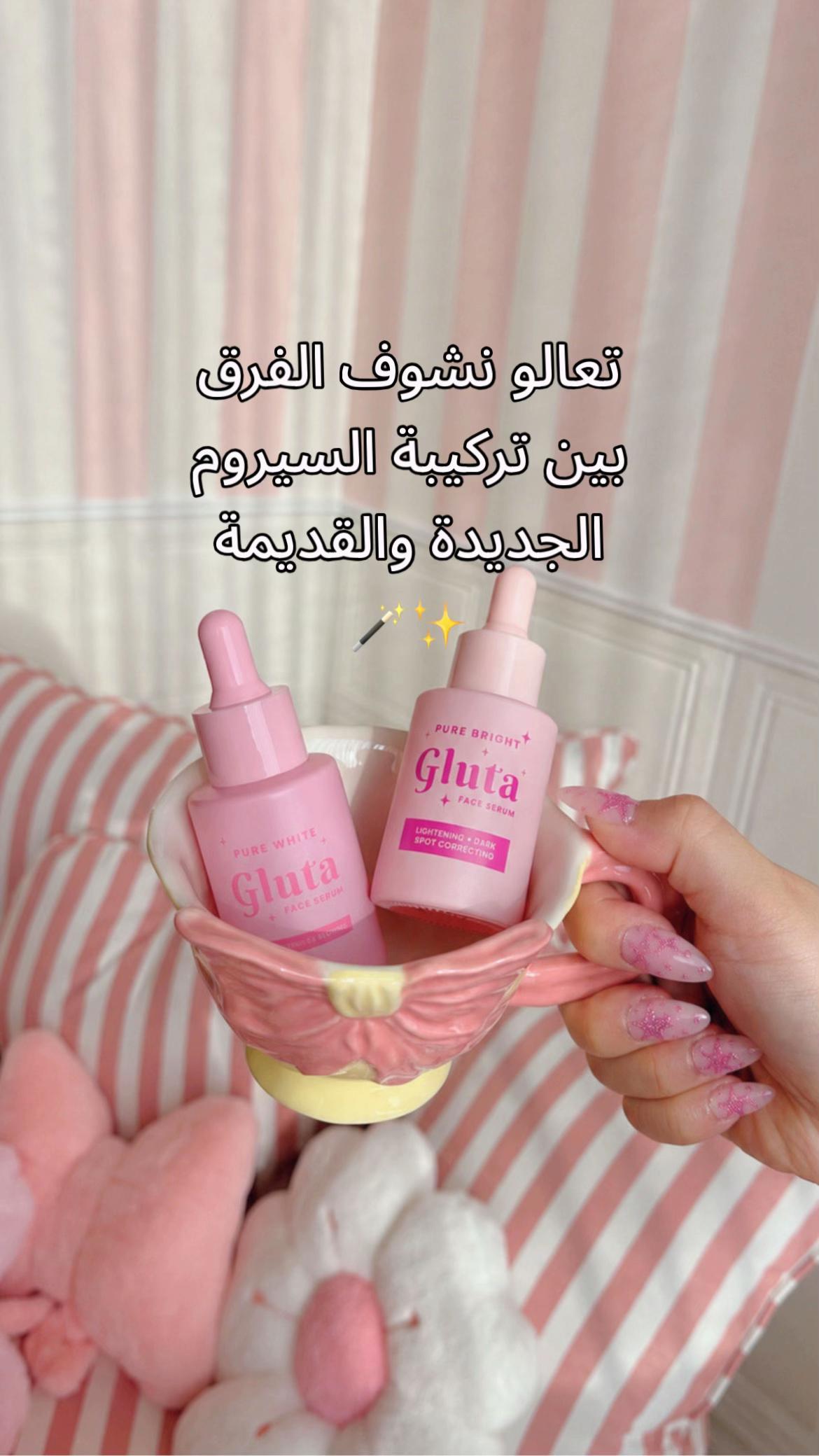 @ستارلايت 💫🇸🇦
