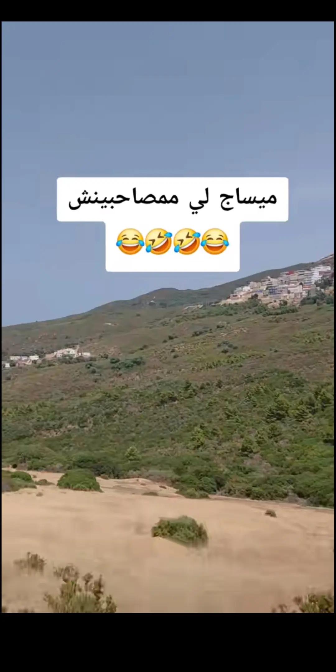 @👑مولات الخالة👑
