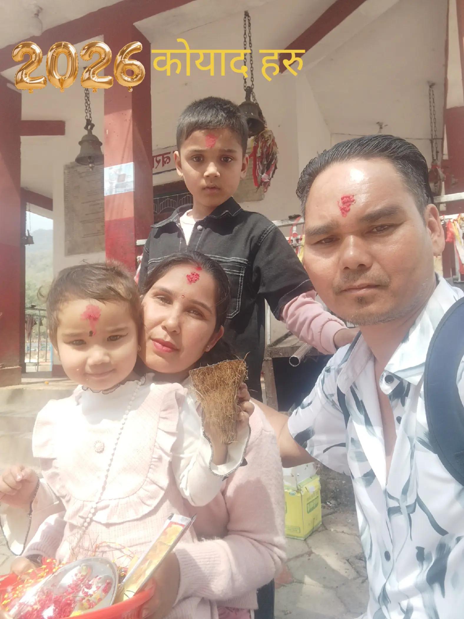 @🇳🇵dangali keto🙏💞