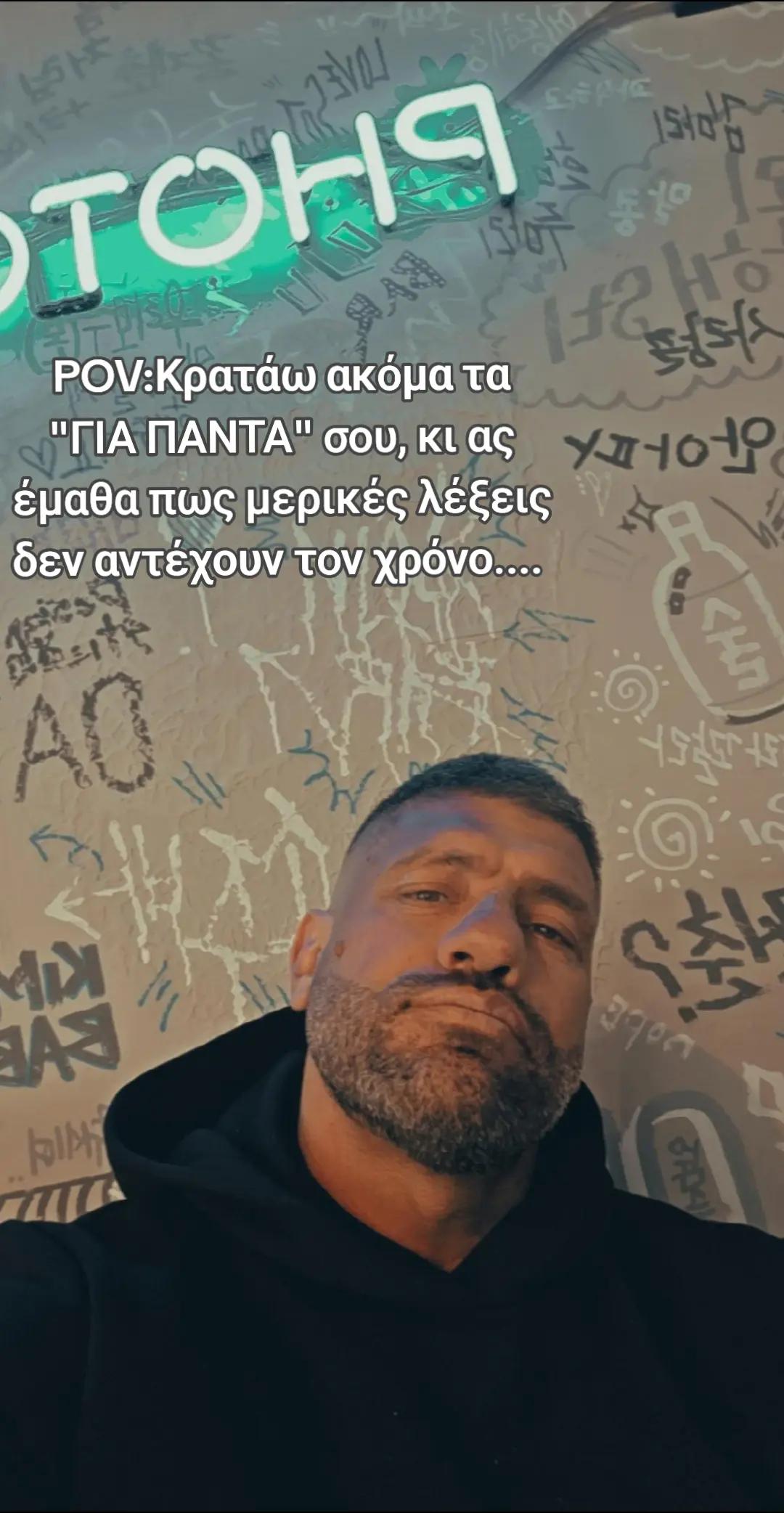 @SPARTACUS THE ONLY