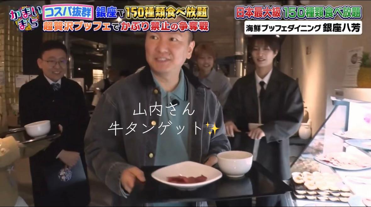 @まる